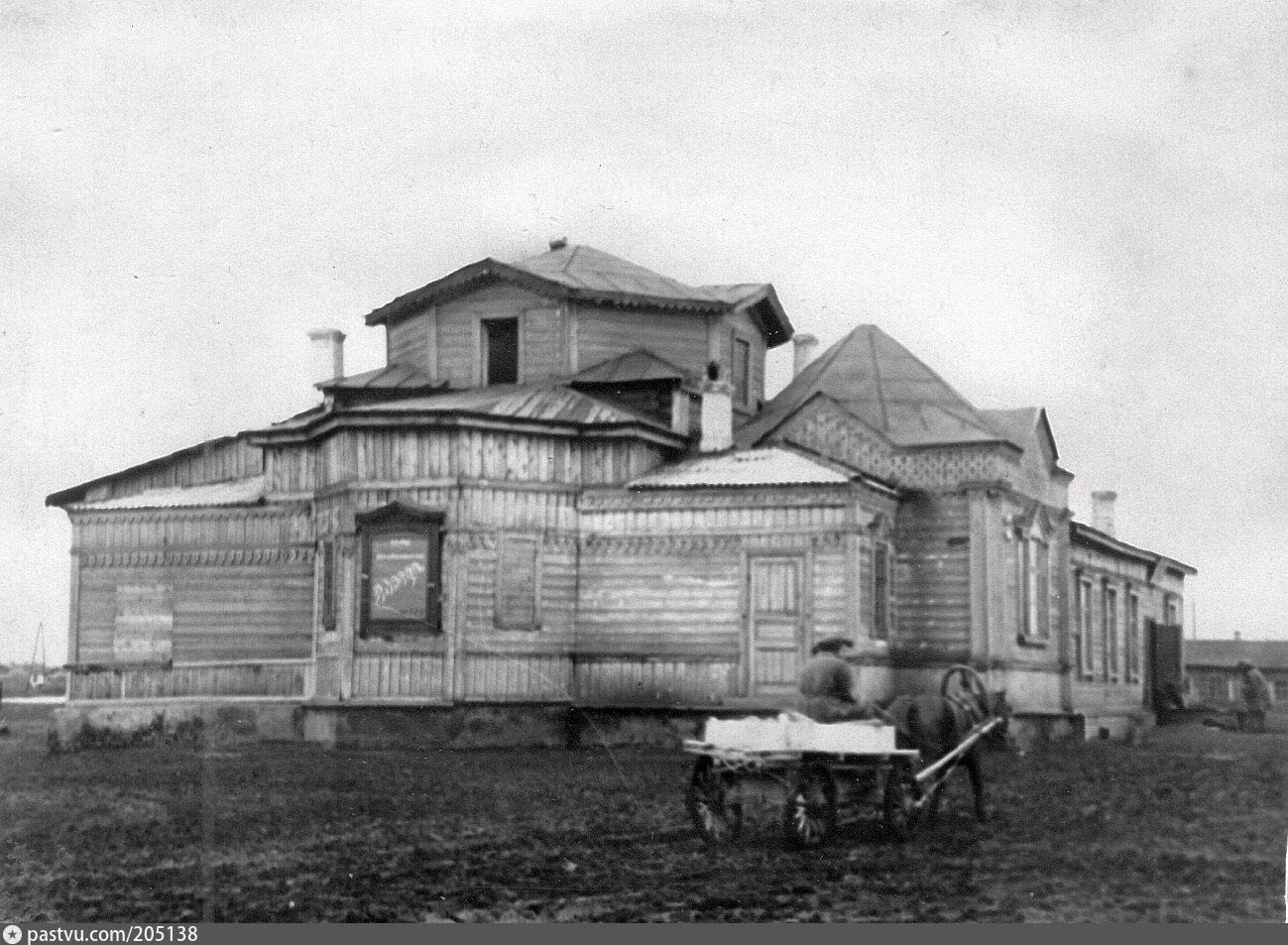 Татарск нсо. Церковь Татарск Новосибирская область. Ст Татарская. 1911 Татарск. Старый вокзал в городе Татарске.