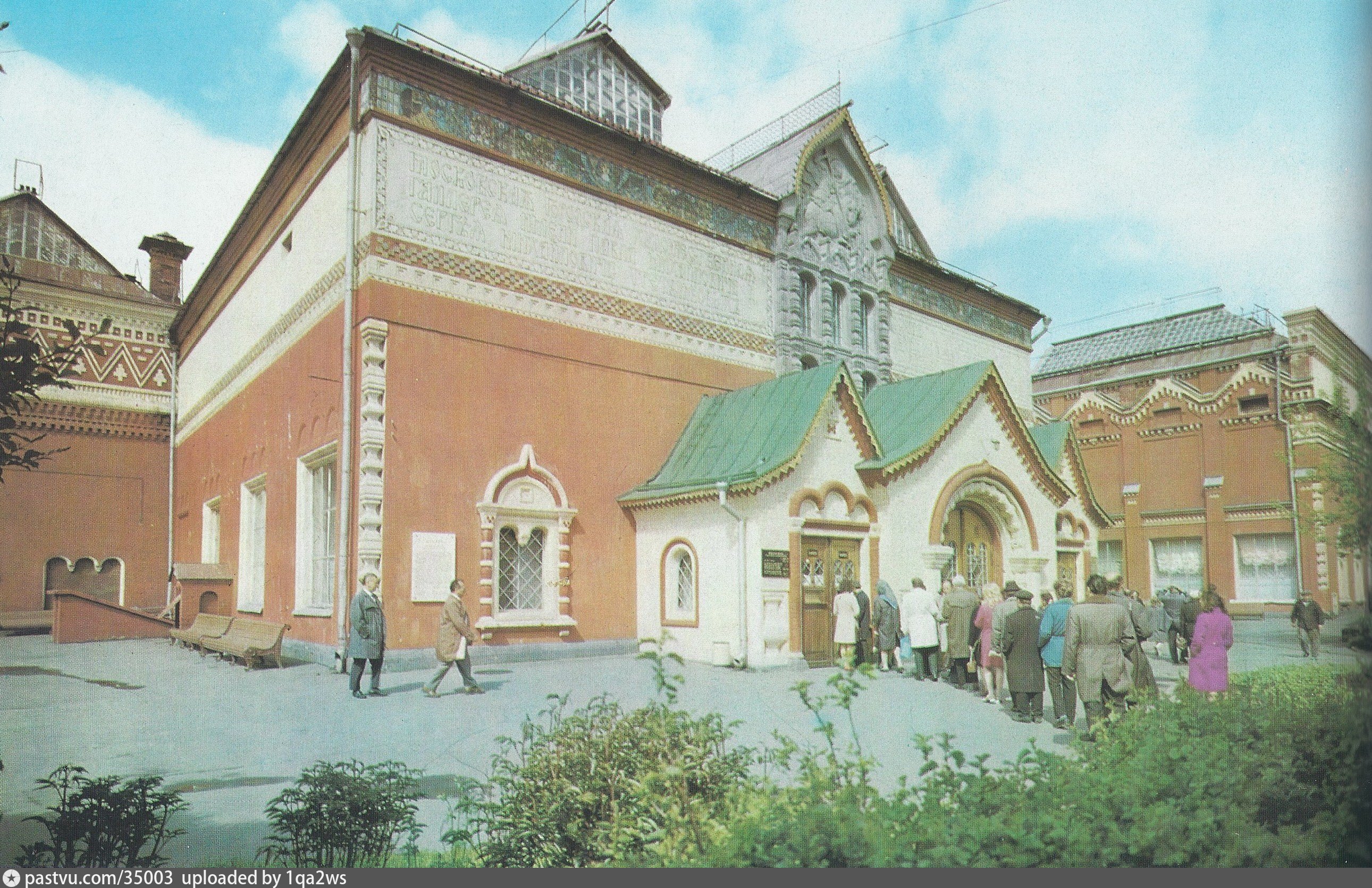 Третьяковская галерея в Москве 19 век