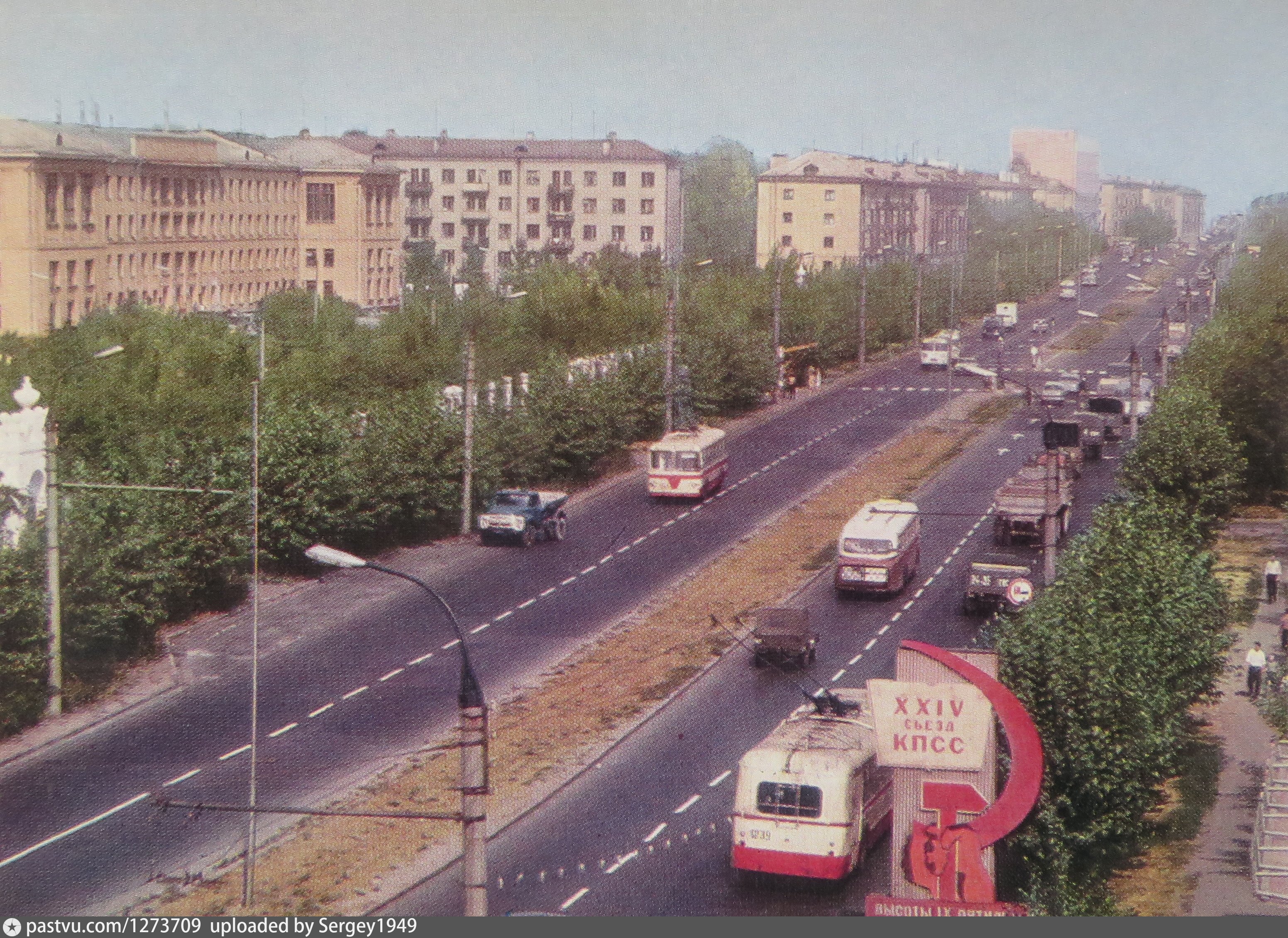 Гагарина нижний новгород. Проспекте Гагарина город Горький в СССР. Проспект Гагарина Нижний Новгород. Старый проспект Гагарина Нижний Новгород. Проспект Гагарина Нижний Новгород советские.