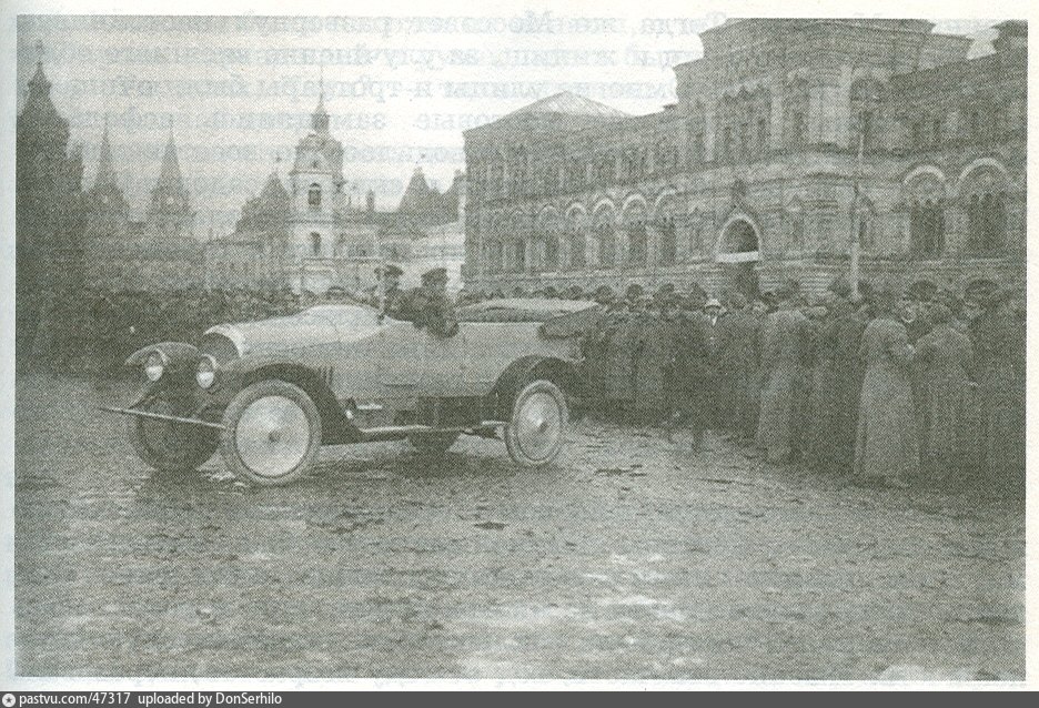 Автомобиль Промбронь 1922