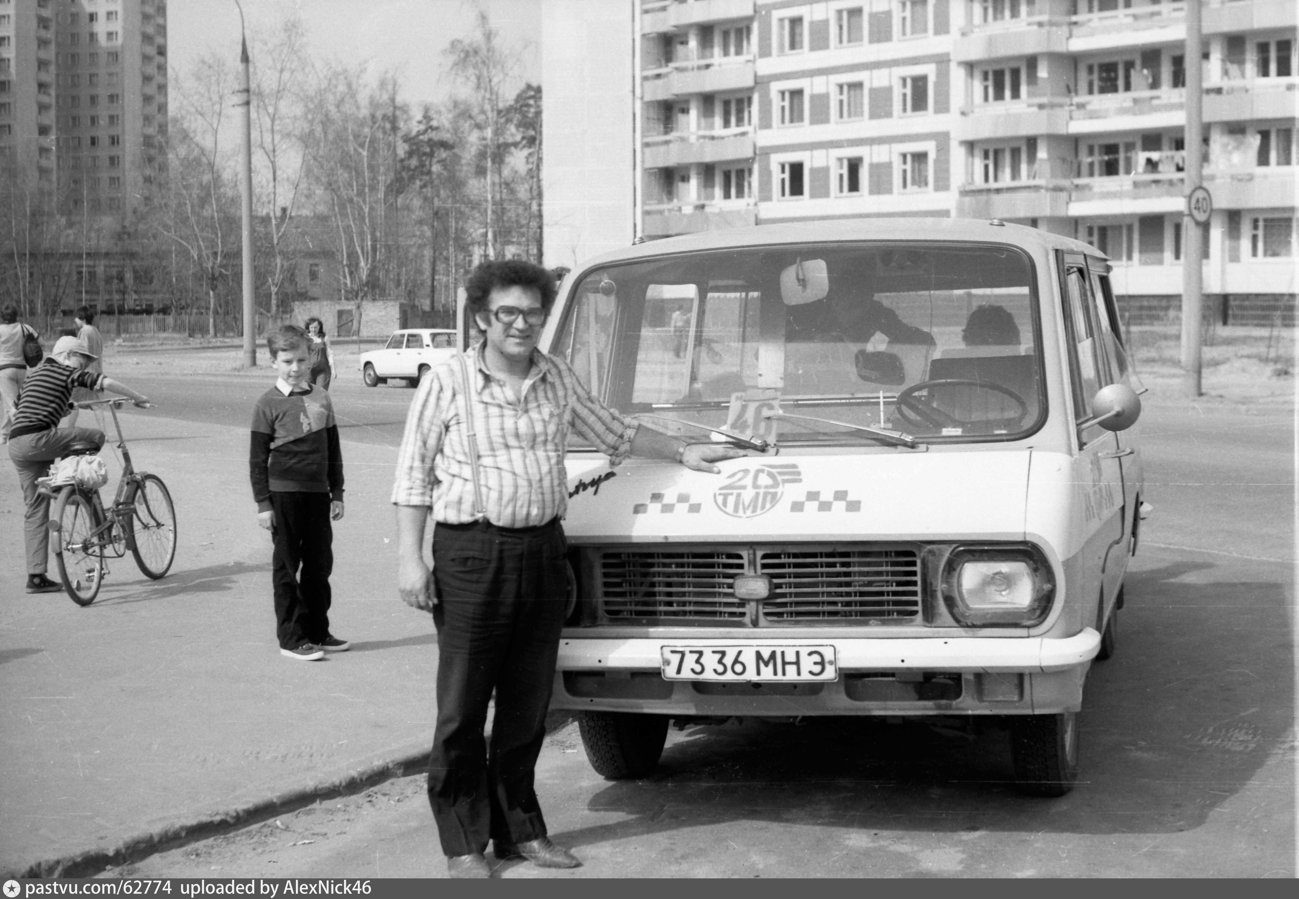Старое маршрутное такси. РАФ маршрутное такси СССР. РАФ 1970. РАФ 2203 1980. РАФ 2203 1985.