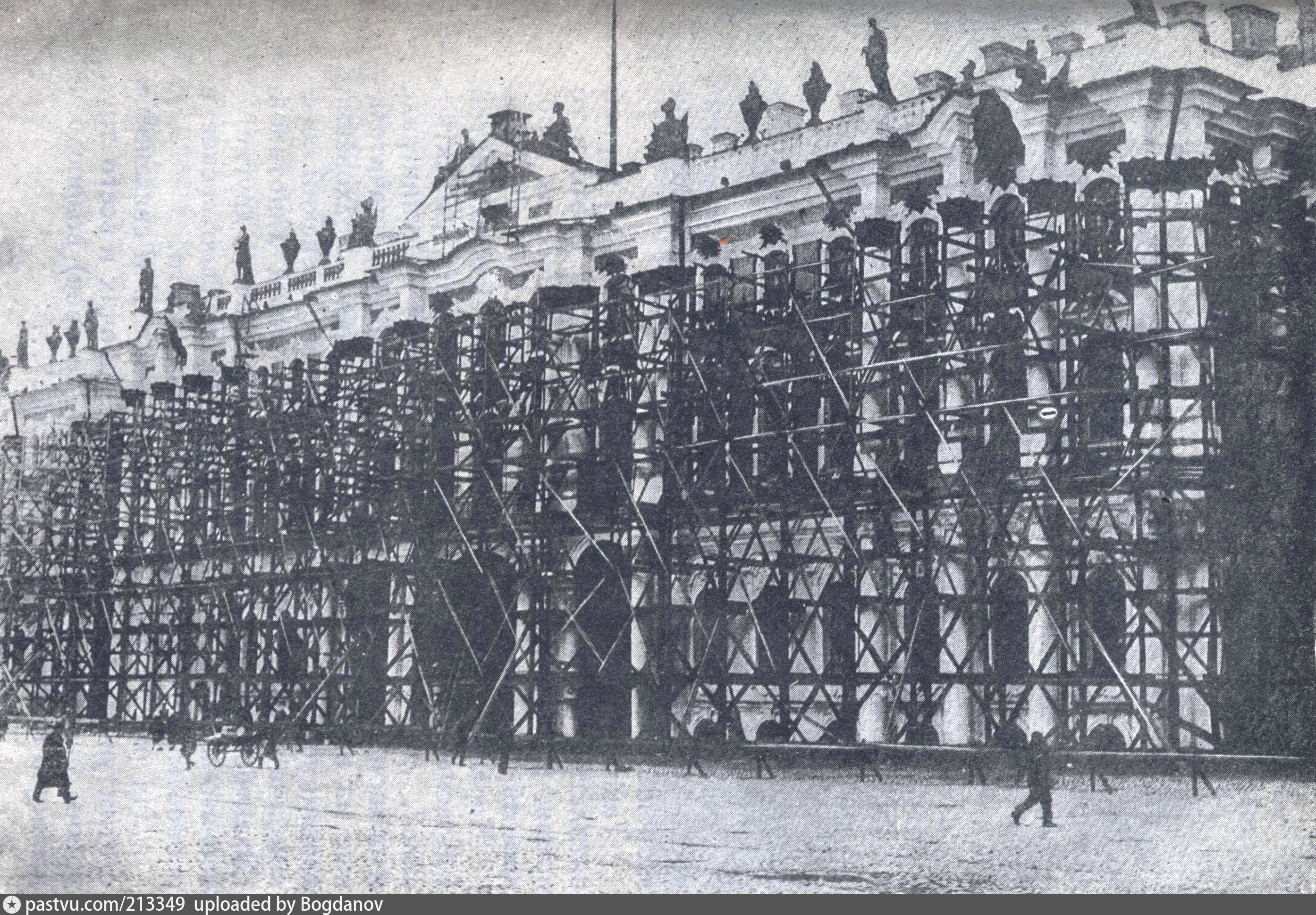 екатерининский дворец в годы войны