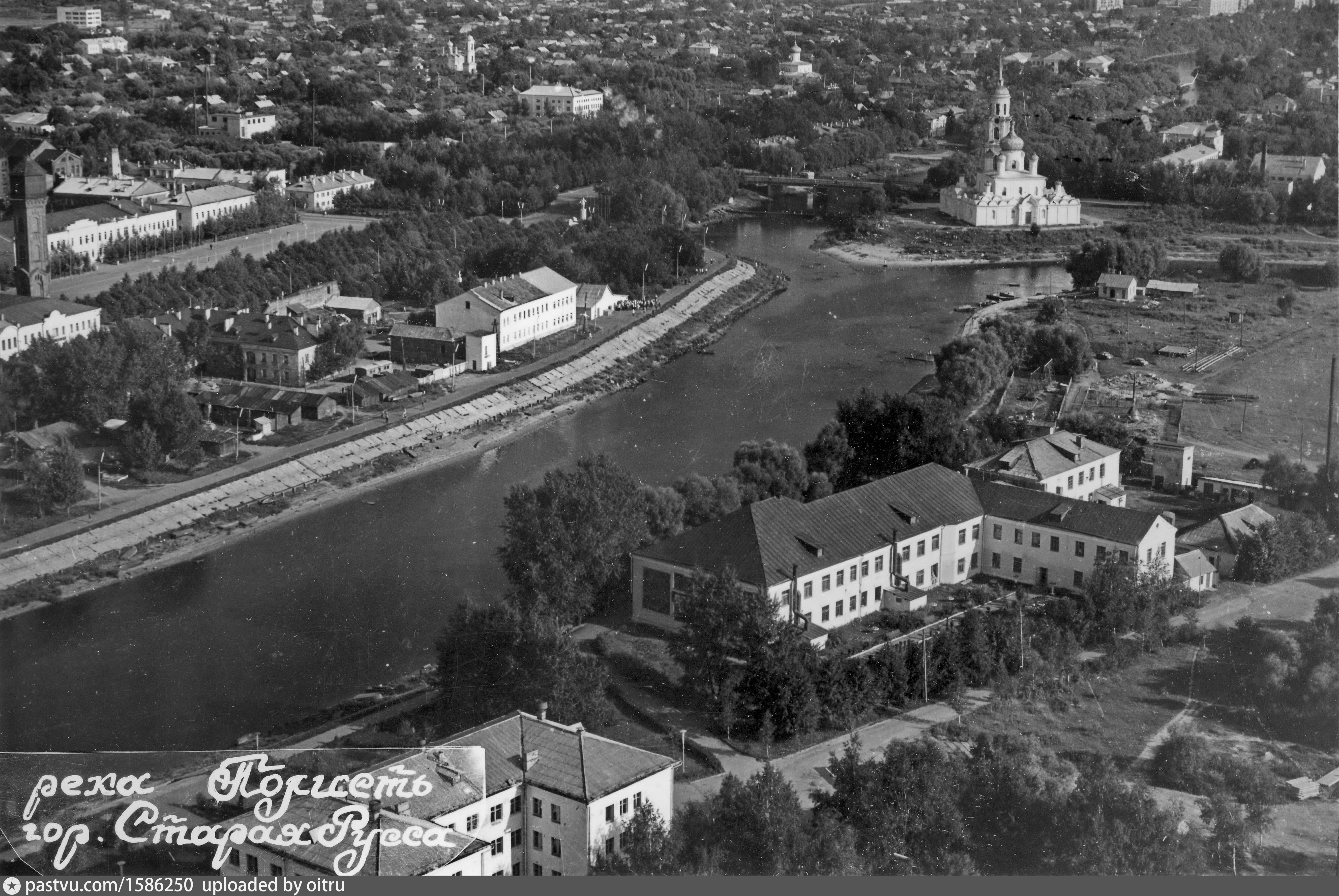 Москва старая русса км. Великий Новгород старый город. Старая Русса площадь. Великий Новгород старые фотографии.