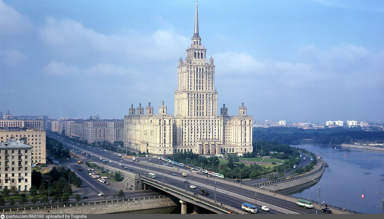 Сталинские здания Кутузовский проспект