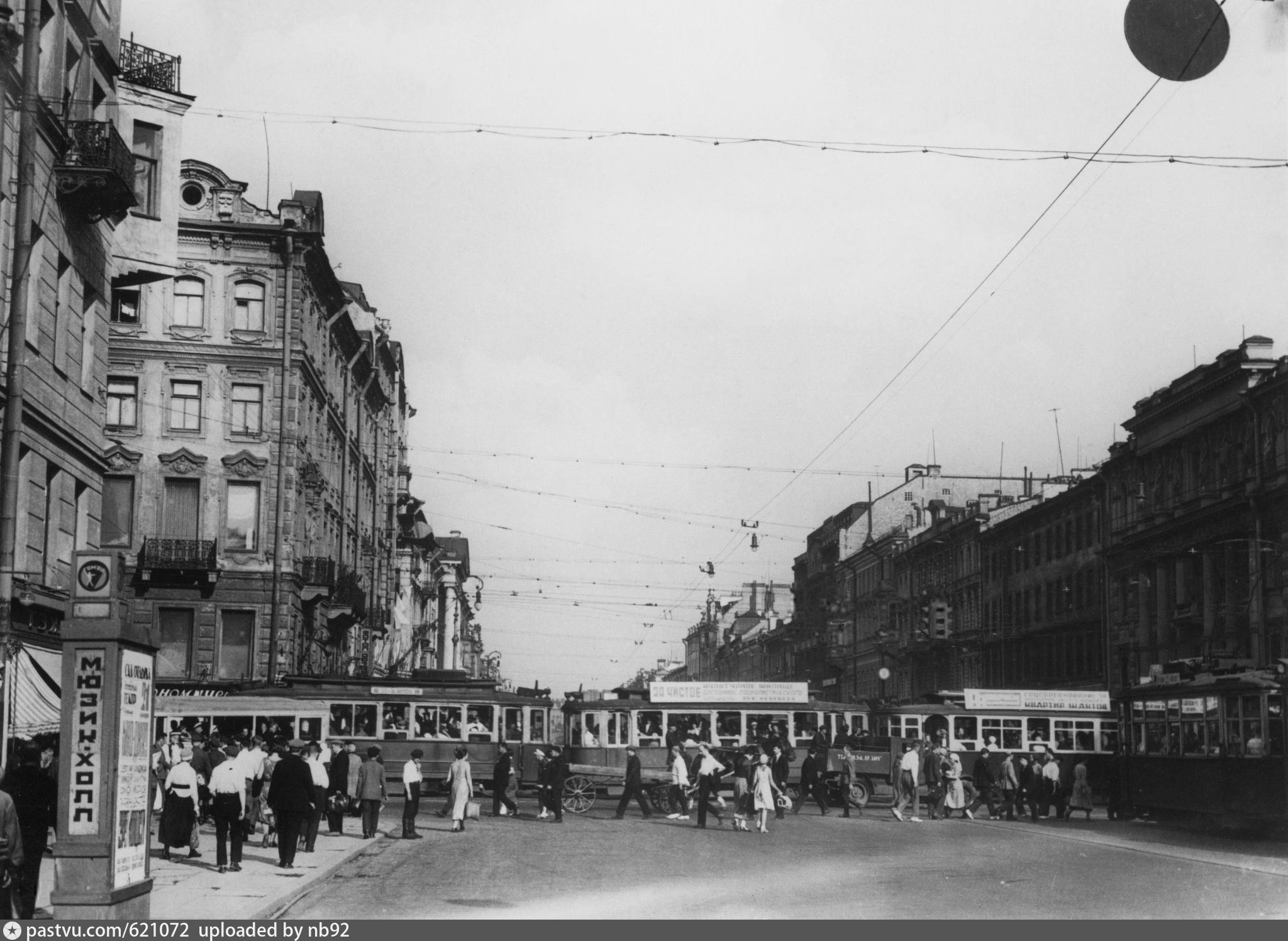 санкт петербург 1930 года