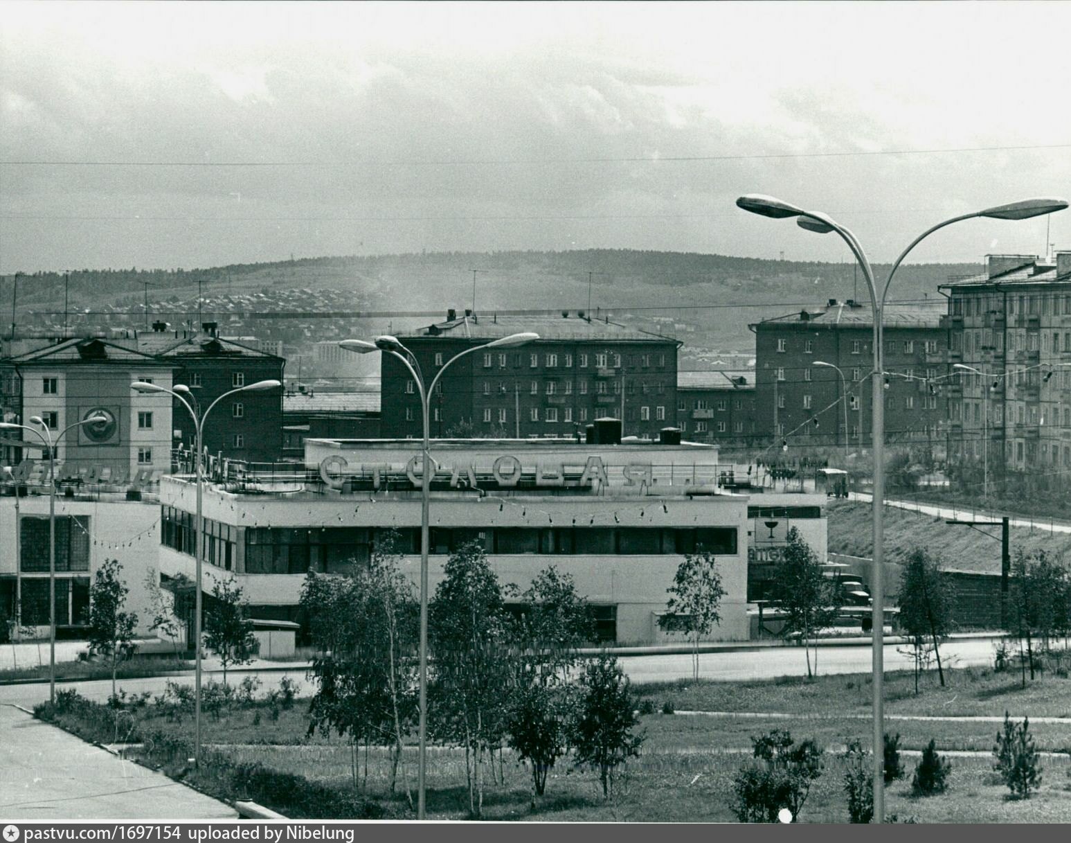 Бульвар Постышева Иркутск 1970