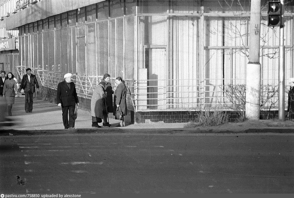 Советский пушкино. Город Пушкино 1990. Старый город Пушкино площадь Советская. Город Пушкино Московской области 1990. Пушкино 1998 год.