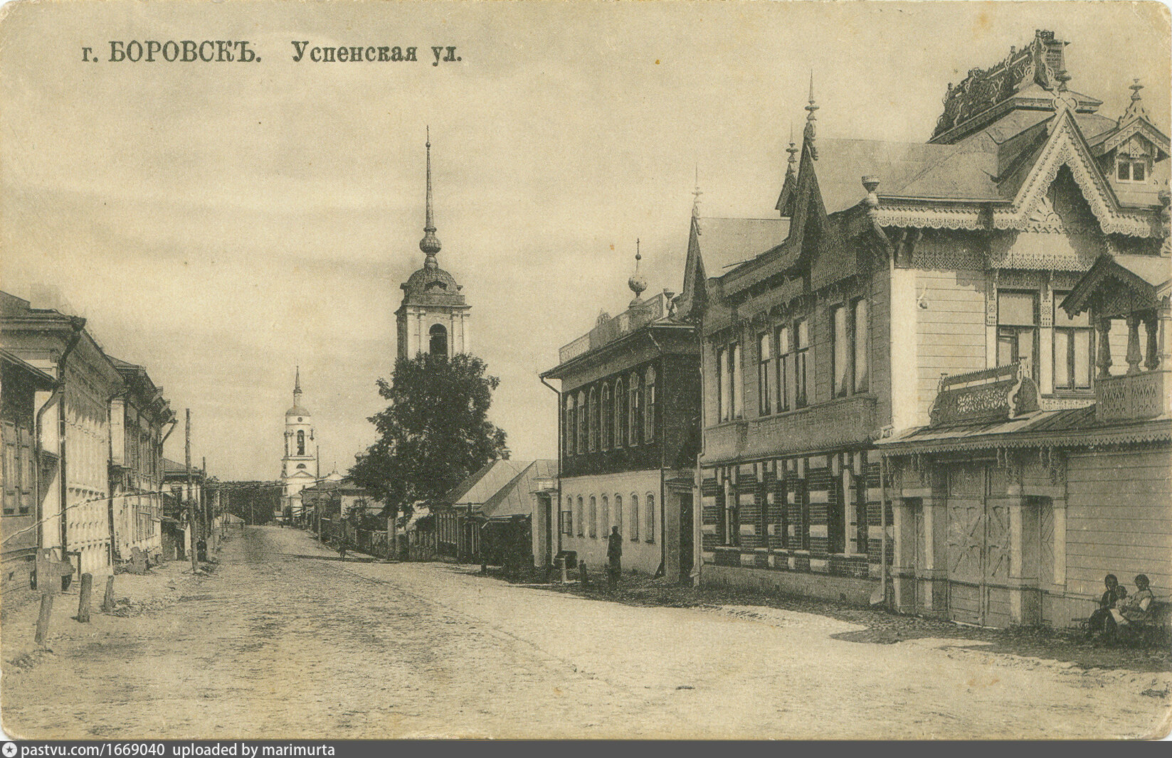 Старый боровск. Усадьба Шокиных в Боровске. Дом купца Шокина Боровск. Старый город Боровск.