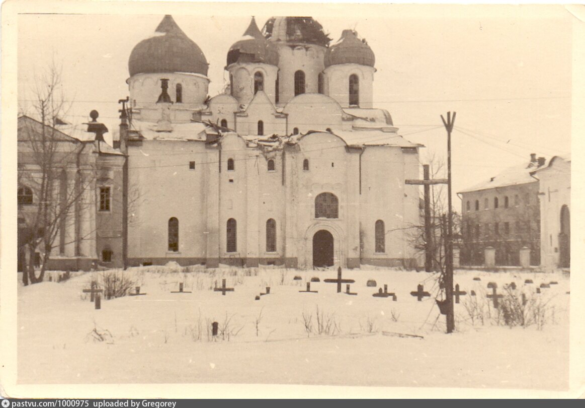 Софийский собор Великий Новгород зима