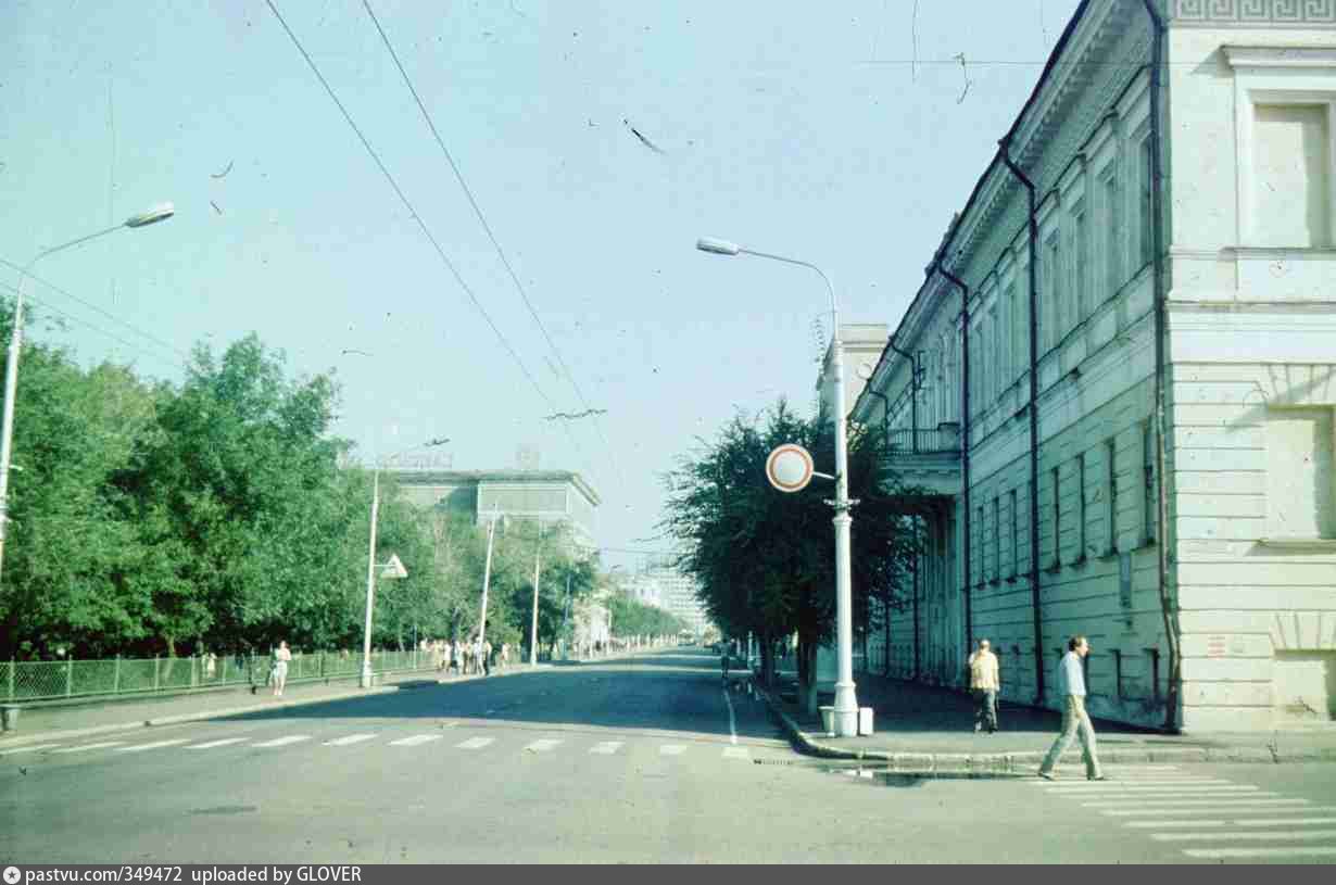 Улица Советская 1990 Оренбург