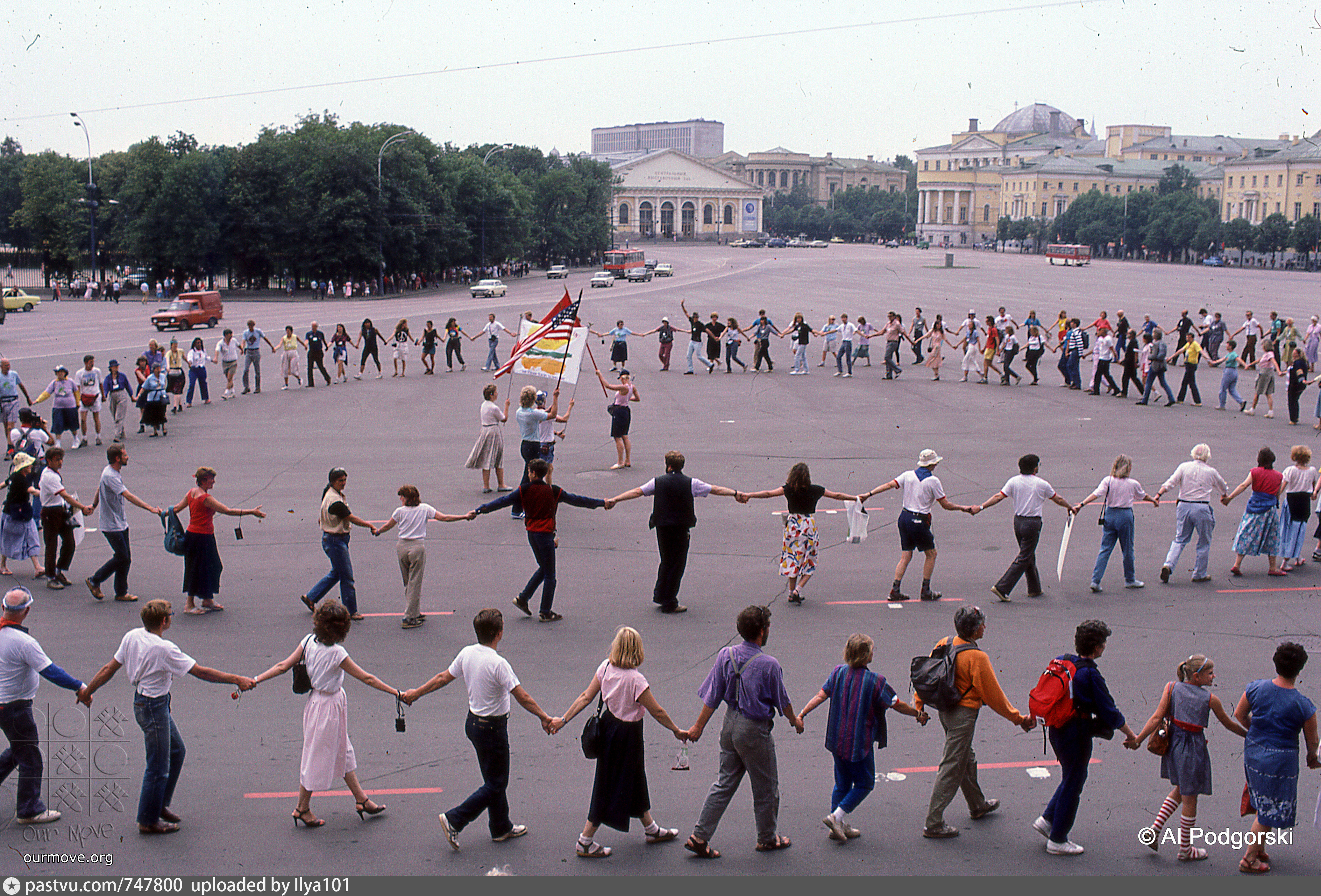 москва в 1987 году