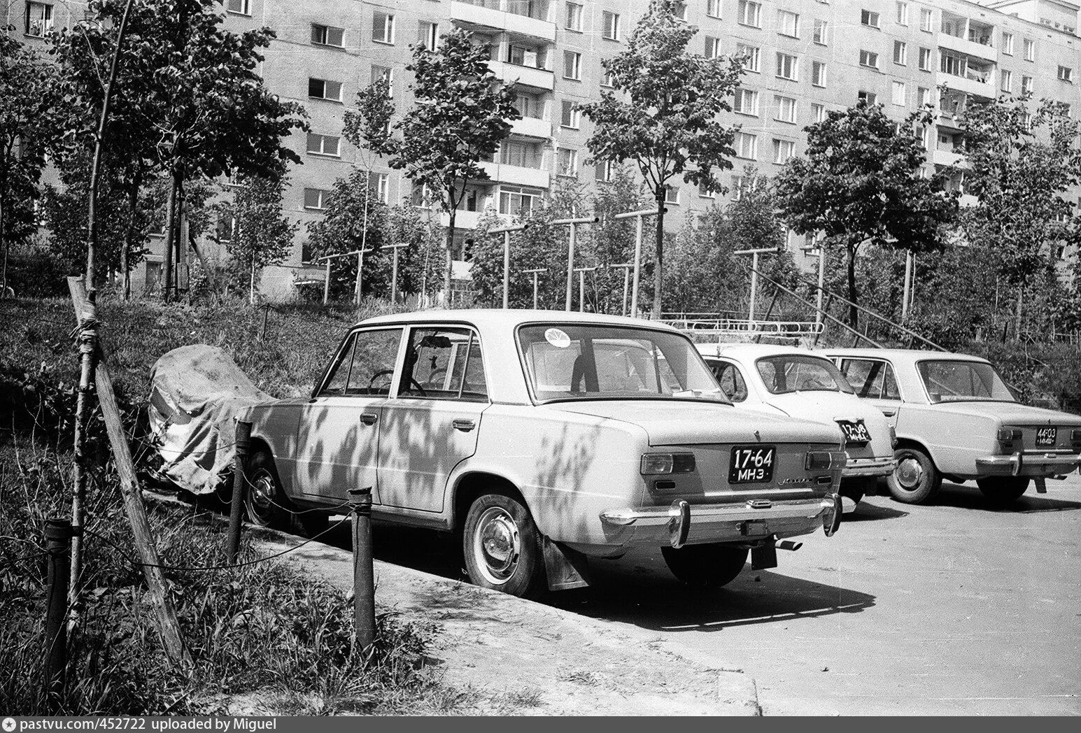 Чертаново 12. Чертаново 1979. Чертаново Северное 80 года. Чертаново старые фото. Середина 90-х.