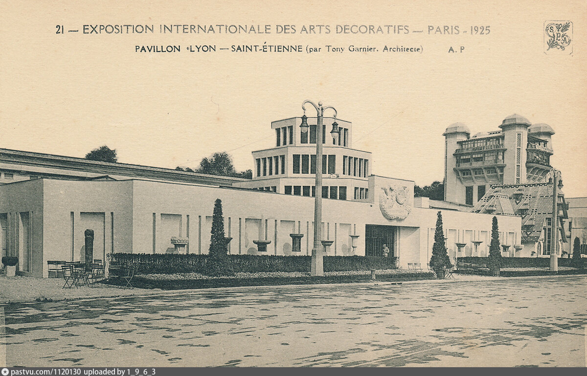 Париж 1925 год