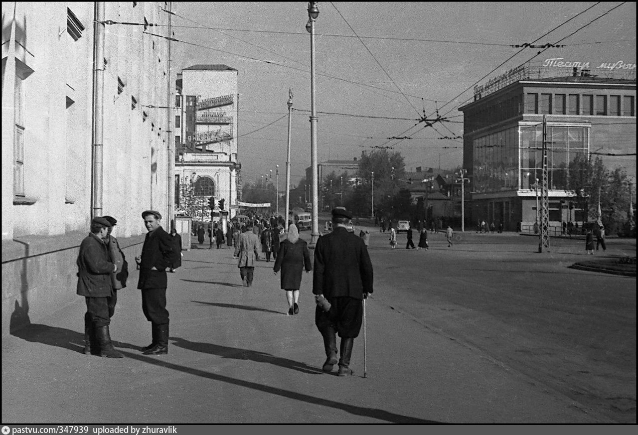 Свердловск фото 50 х годов