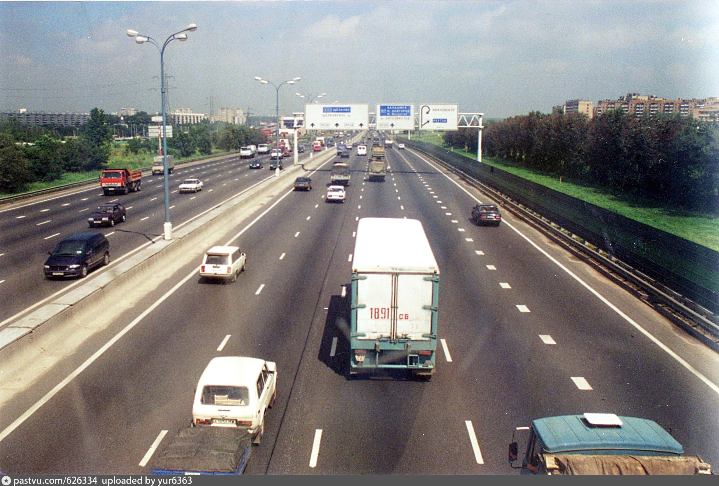 Фото старого мкад