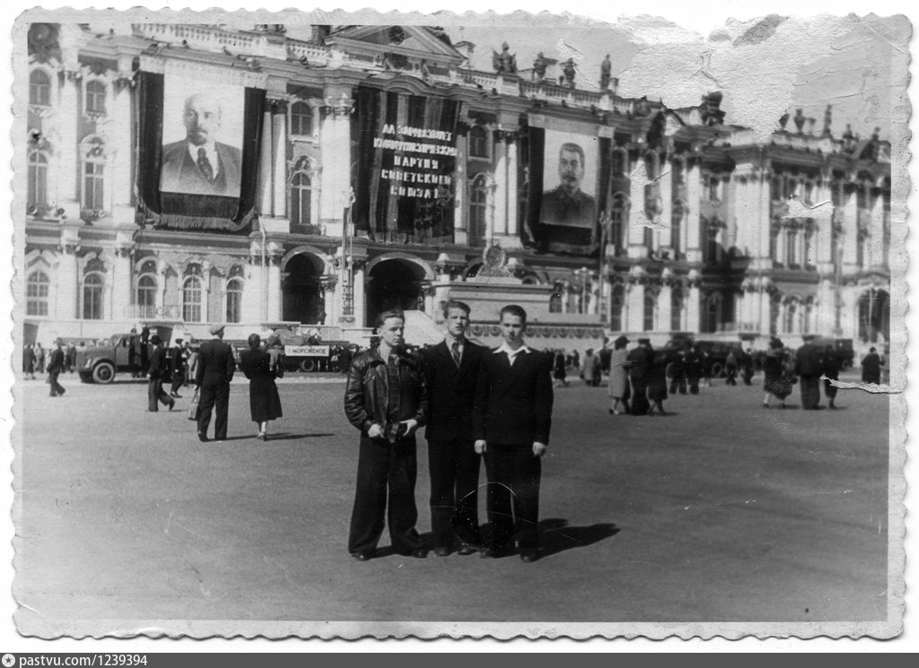 1953 год. Ленинград 1953 год Нева. Ленинград 1 мая 1953. Ленинград радиоинститут в 1953. 1953 Год фото.