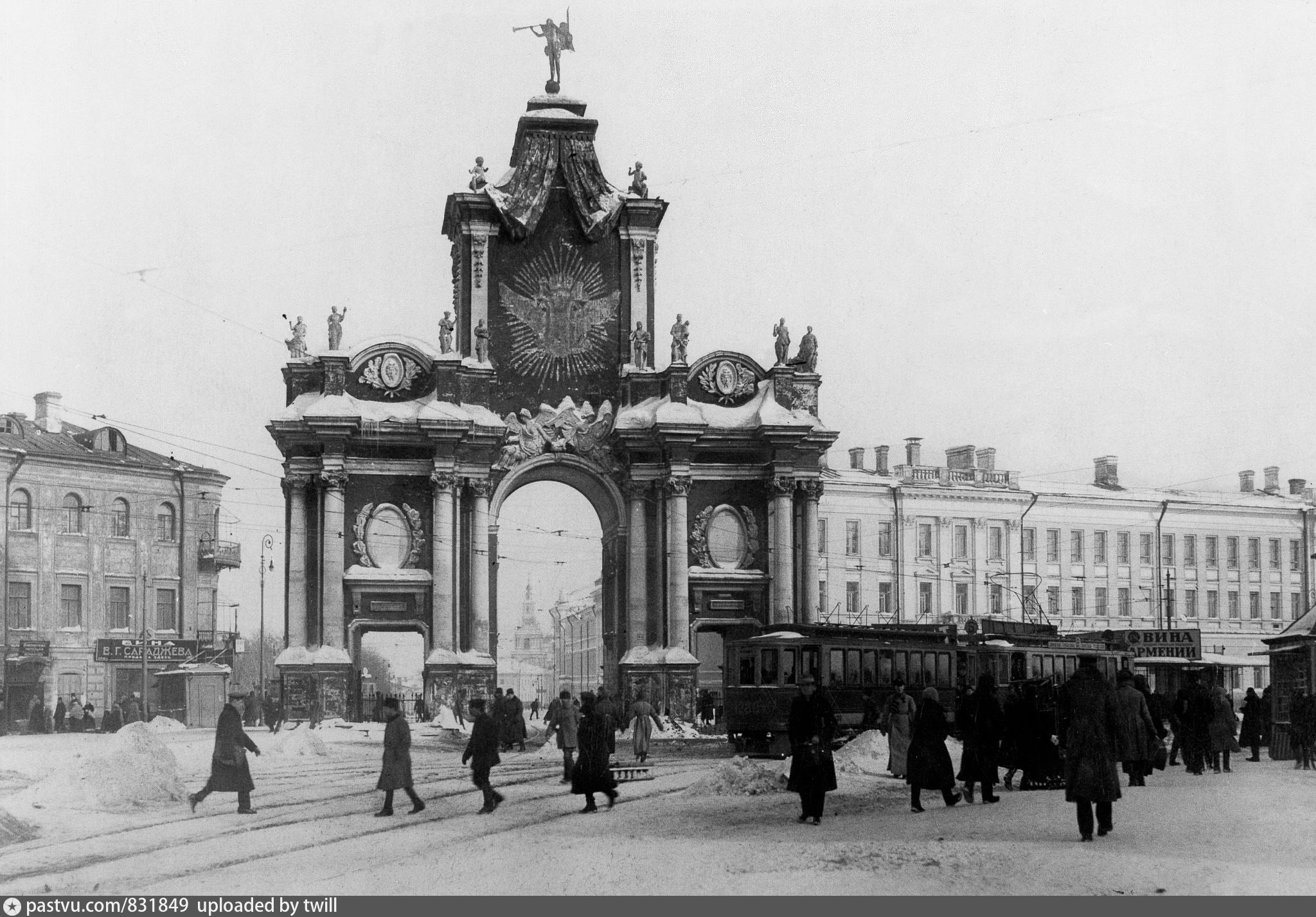 Красные ворота. Триумфальная арка красные ворота. Старая Москва красные ворота. 1927 - В Москве снесены красные ворота. Москва 19 век красные ворота.