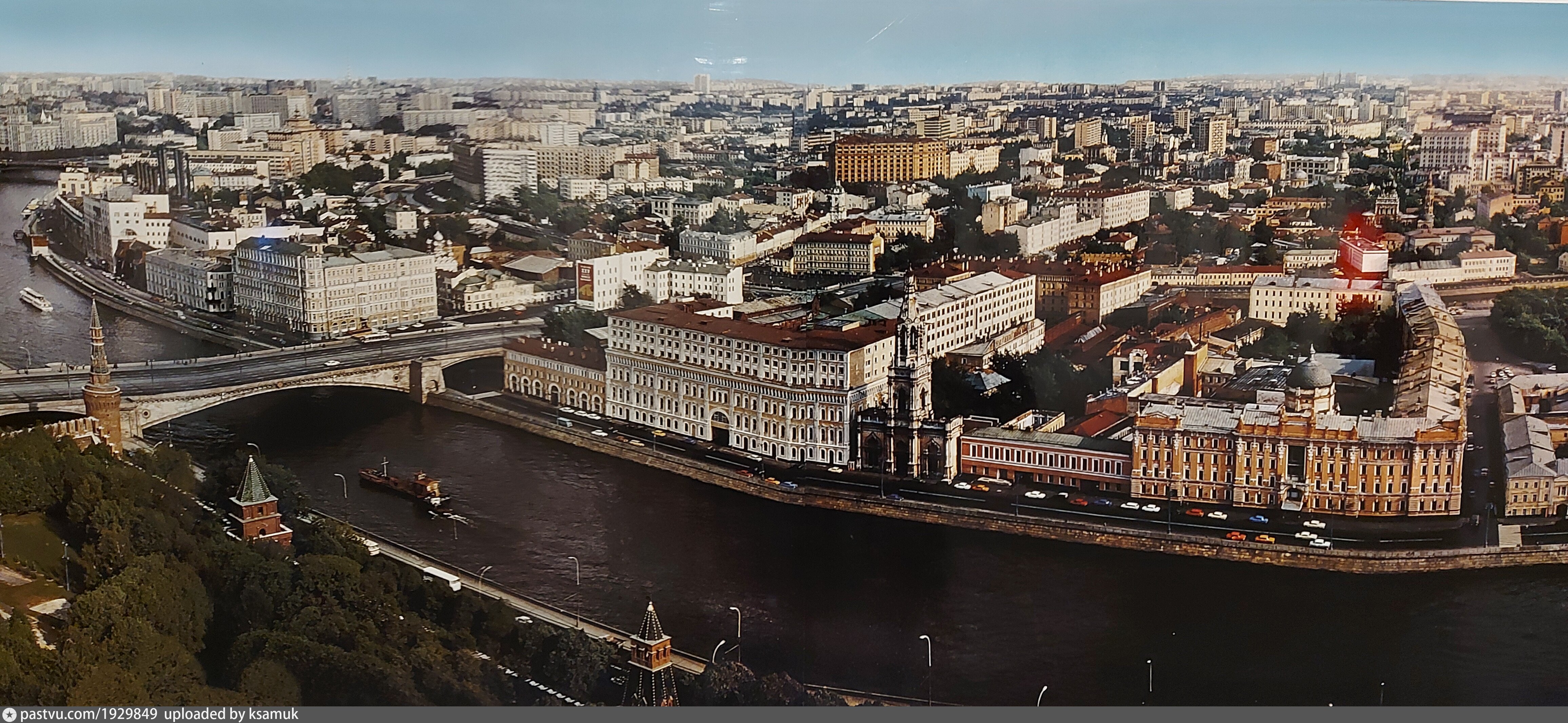Валовая 22. Панорама Москвы в высоком разрешении. Кремль панорама. Круговая панорама. Панорама 360 Кремль.
