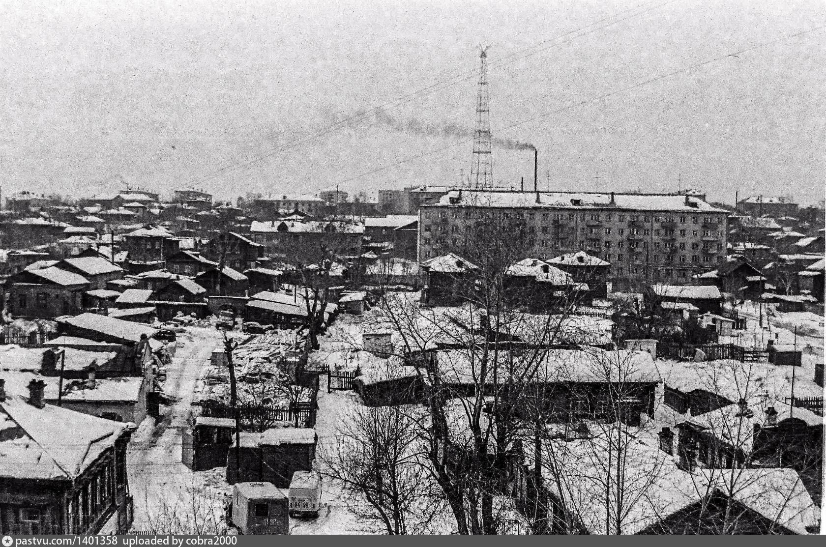 куйбышев екатеринбург фото