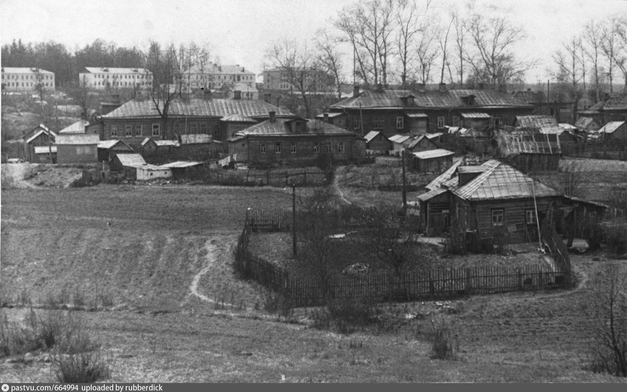 Ватутинки старые фото