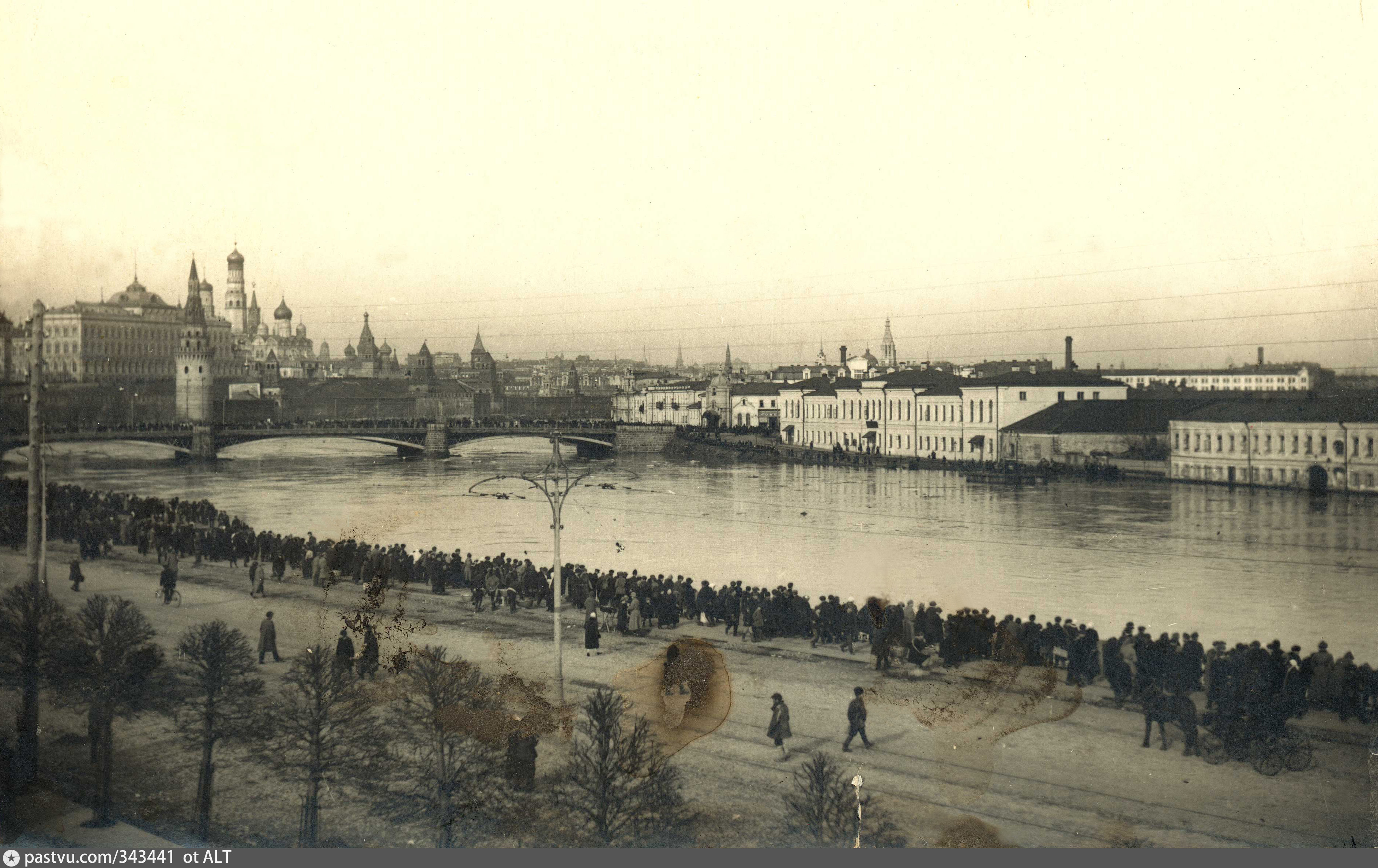 москва 1926