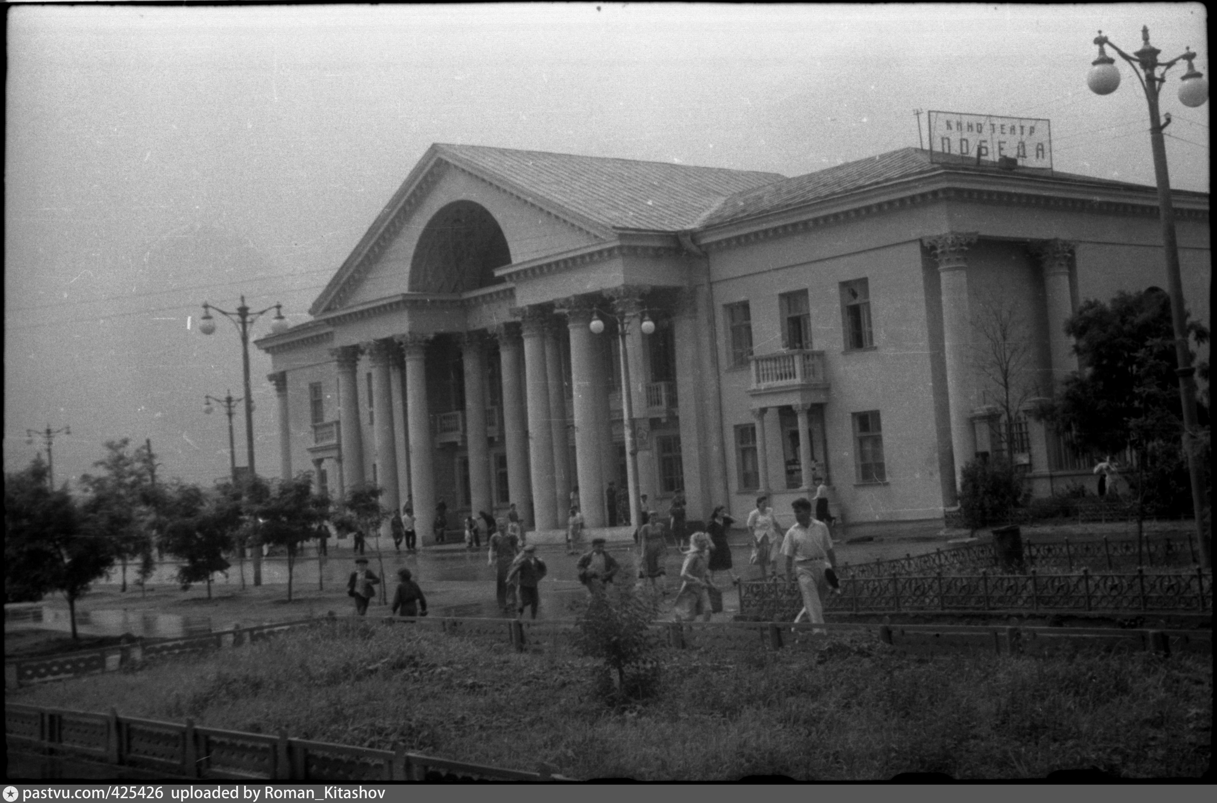 Кинотеатр победа волгоград фото