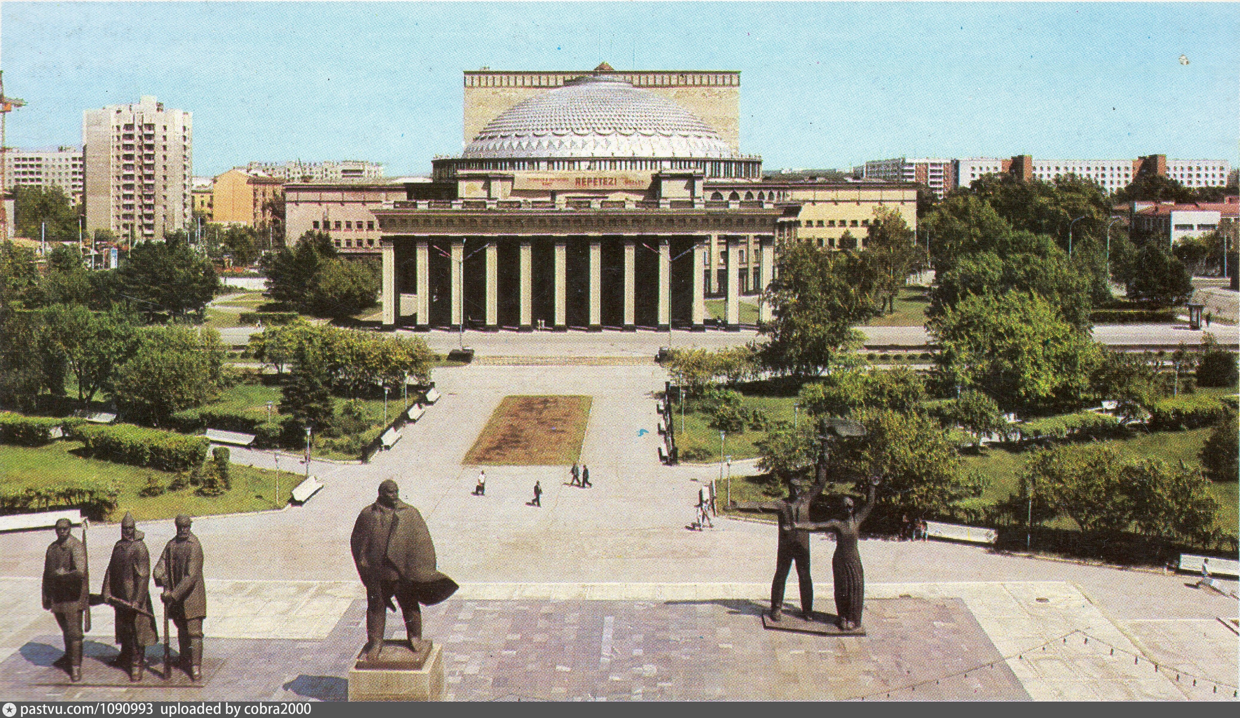 Новосибирск оперный театр 80е годы