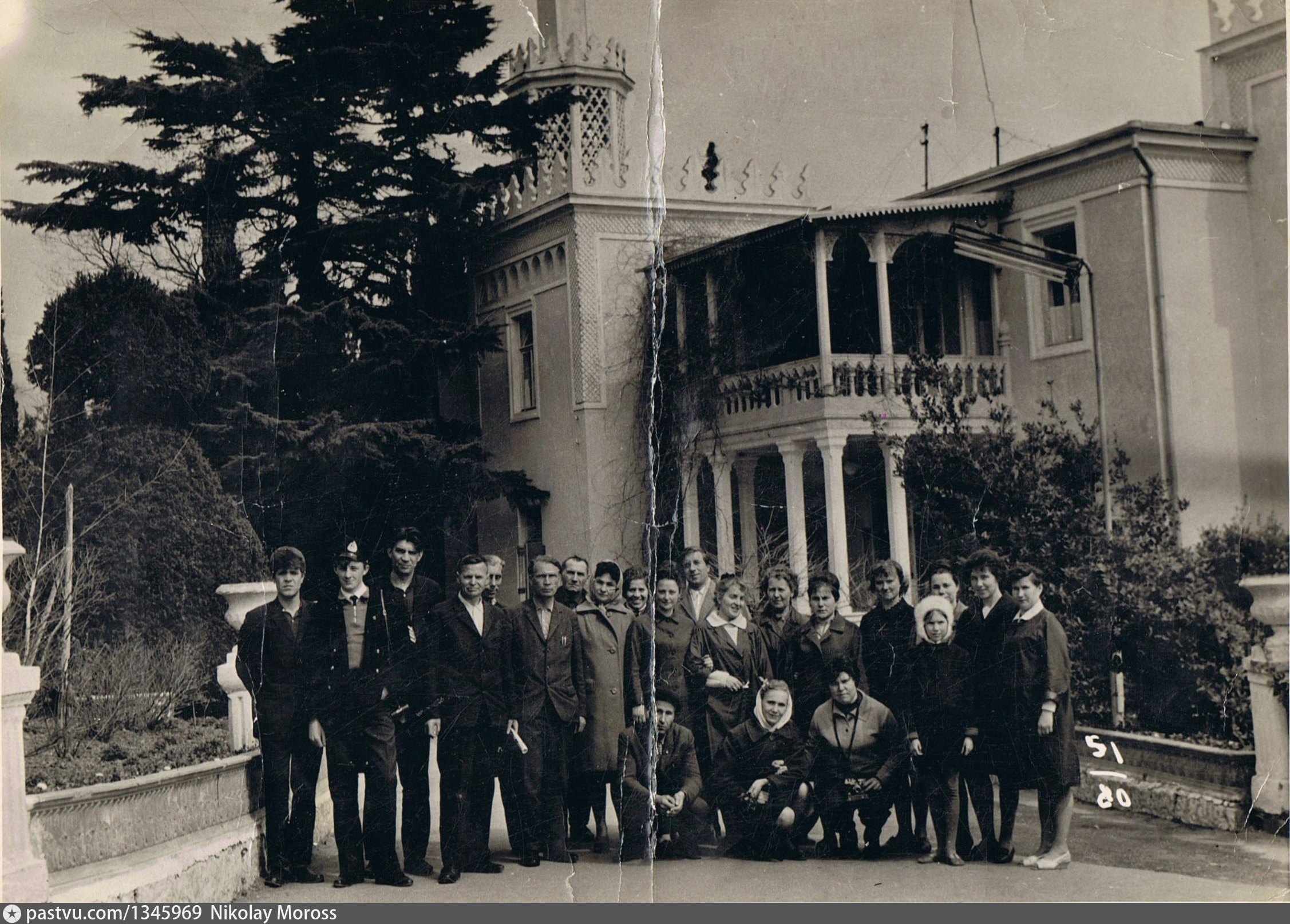 Дворец Эмира Бухарского Ялта -фото 1917 года