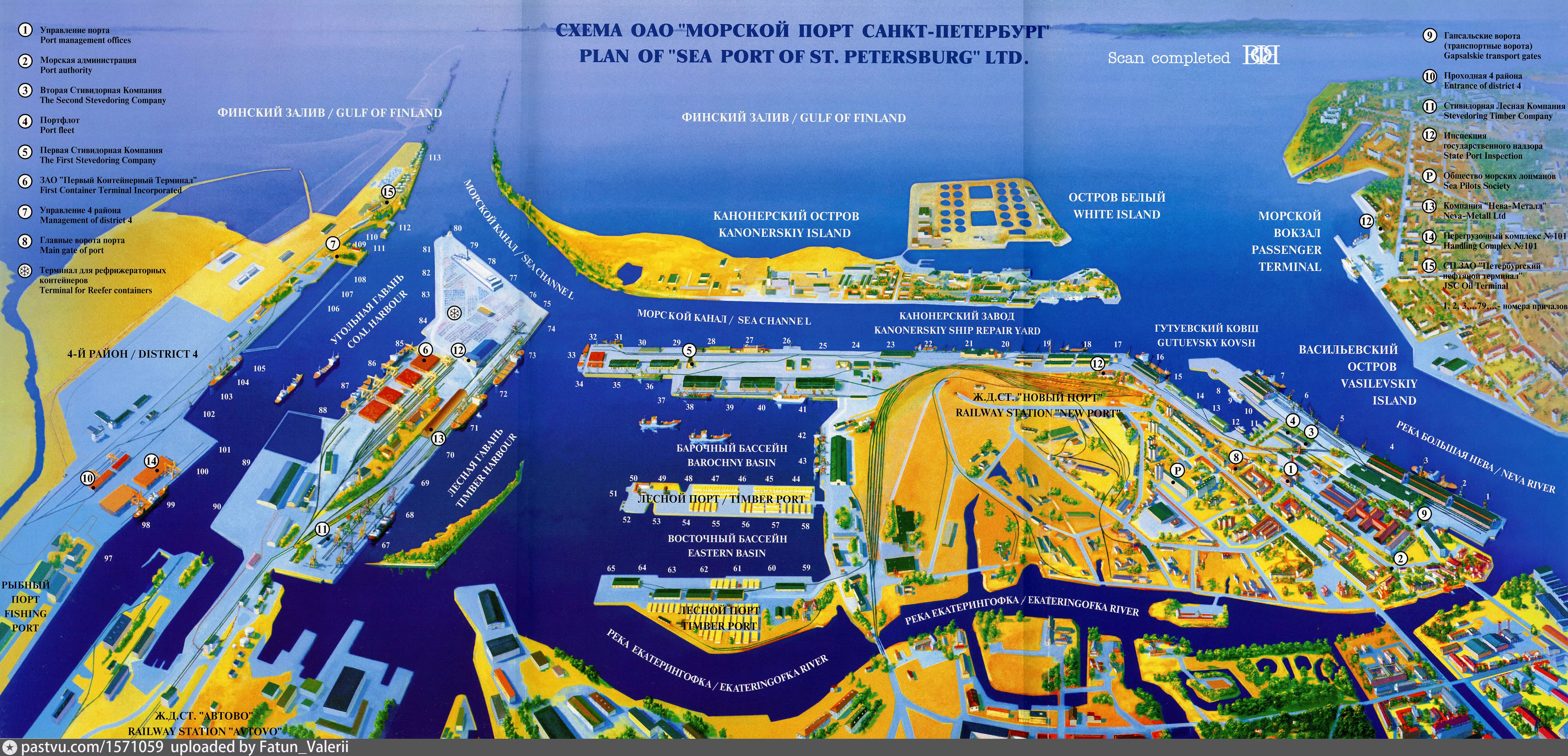 Морской округ санкт петербурга. Акватория морского порта СПБ. Причалы морского порта Санкт-Петербурга. Причалы большого порта Санкт-Петербург. Причалы морского порта СПБ.