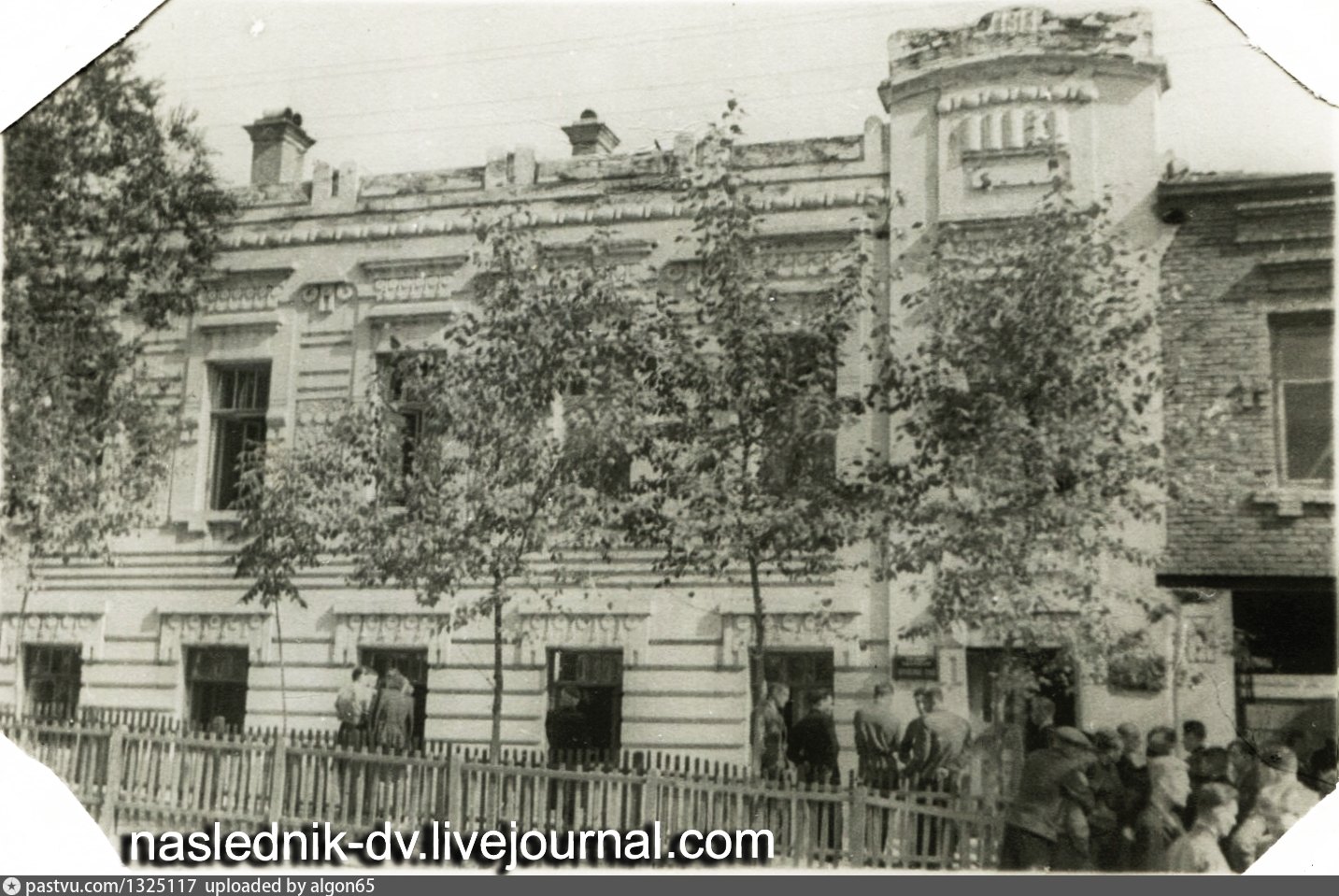 Фото алтайский краевой суд