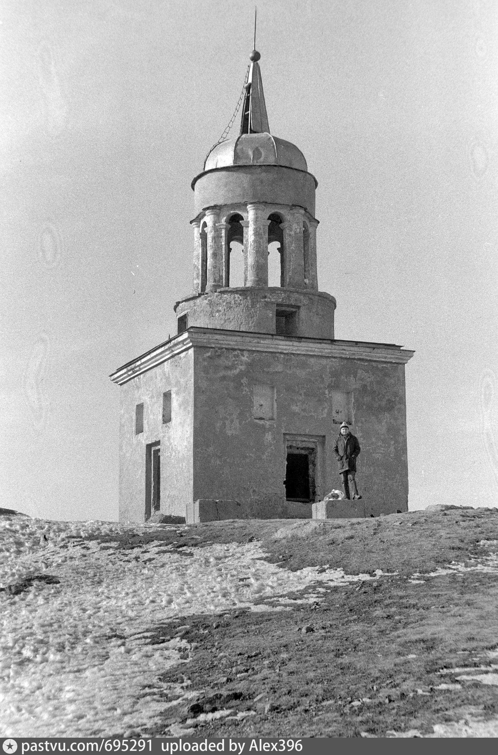Лисья гора Нижний Тагил 19 век