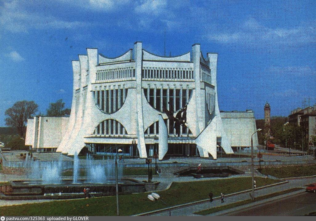 Гродно театр драматический фото