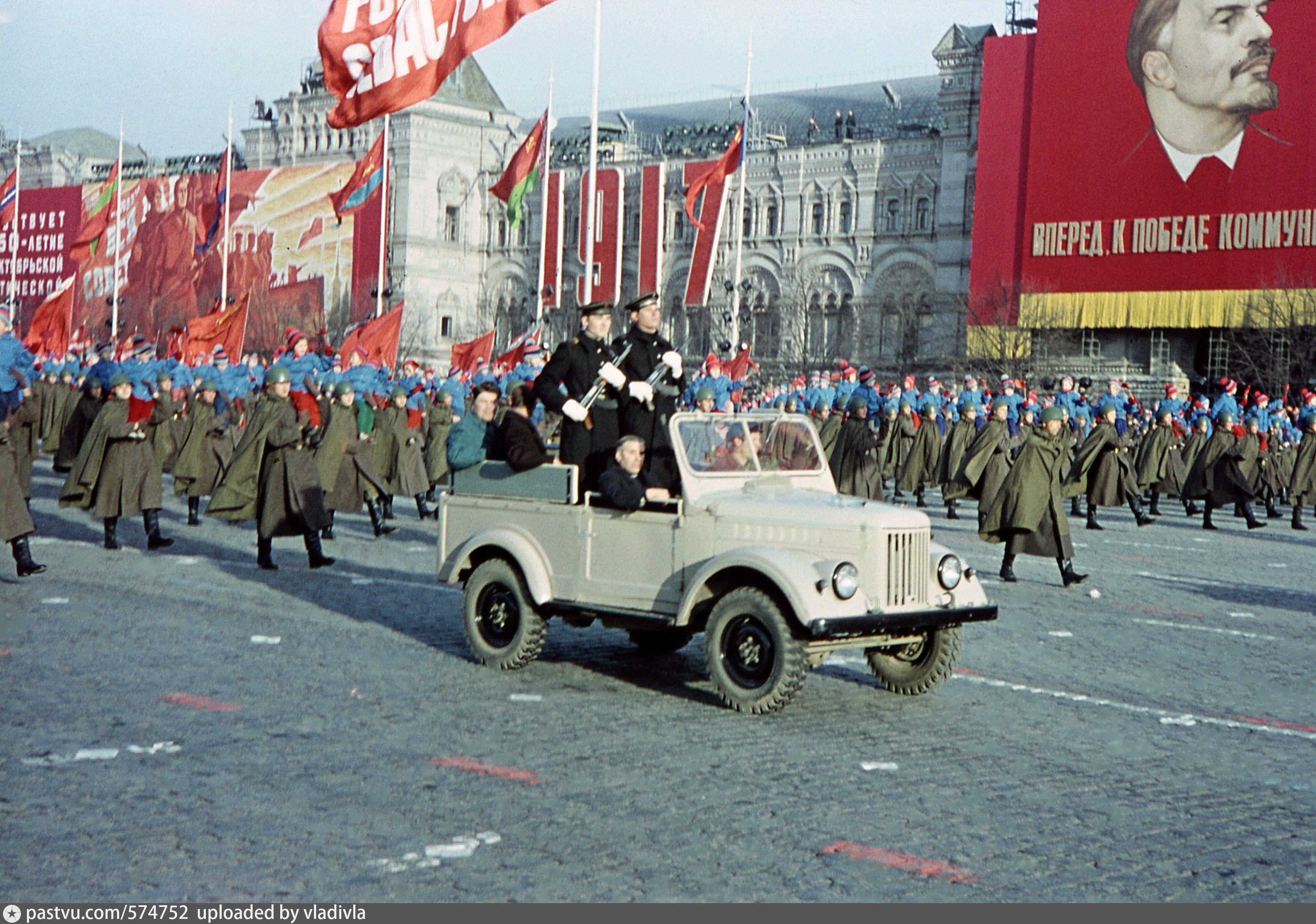 Войска советского союза. Парад Победы 1965. Советский военный парад. Военные парады в СССР. Парад Победы СССР.