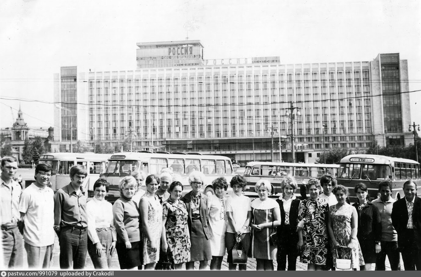 Гостиница Россия в Москве в 90 е
