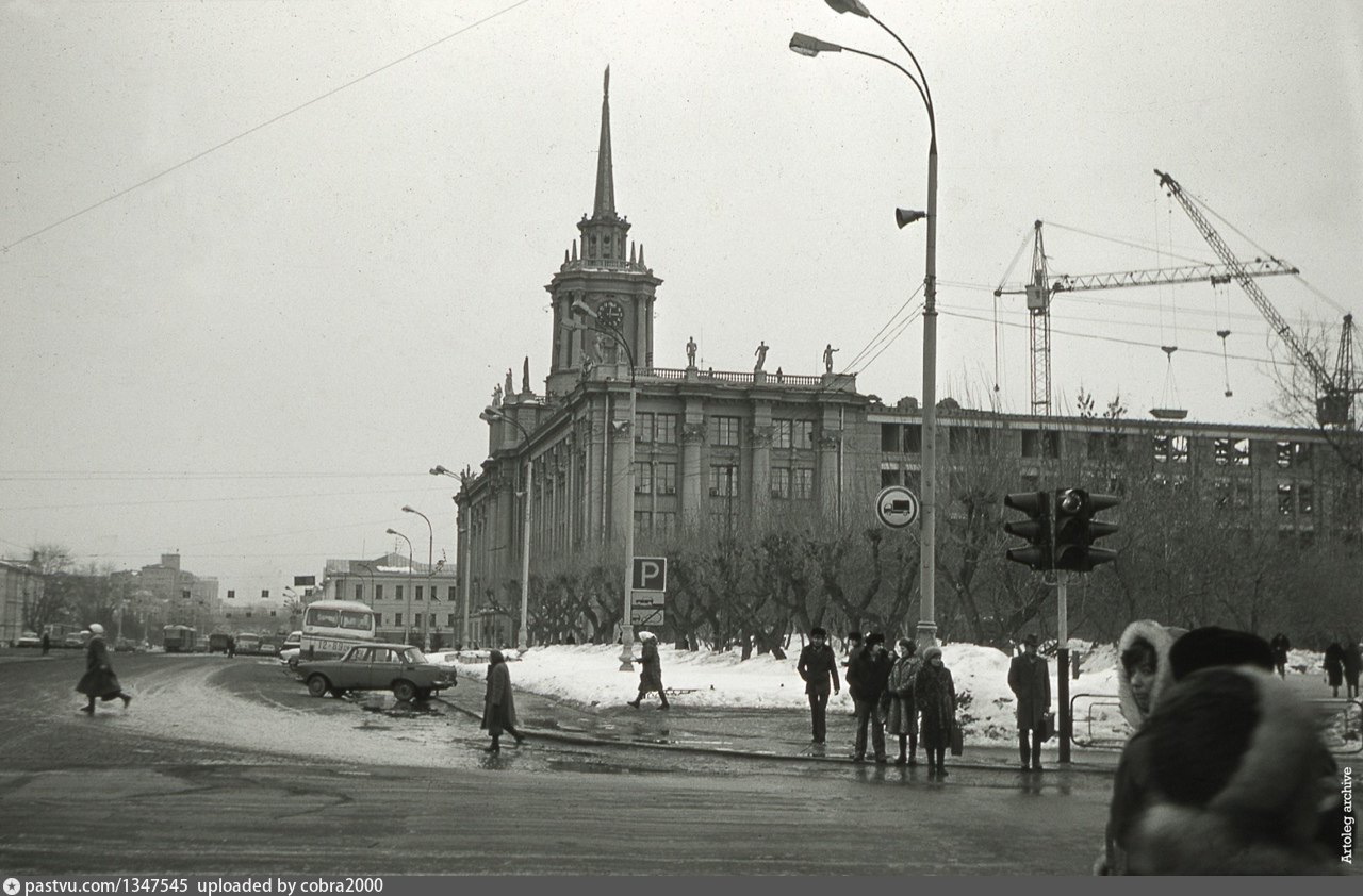 Старый свердловск фото