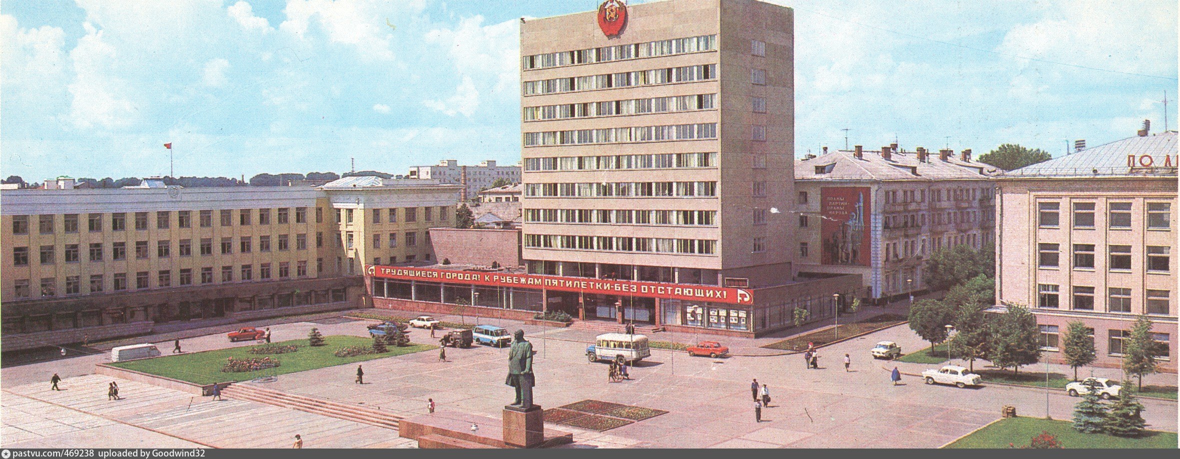 Площадь Ленина Брянск