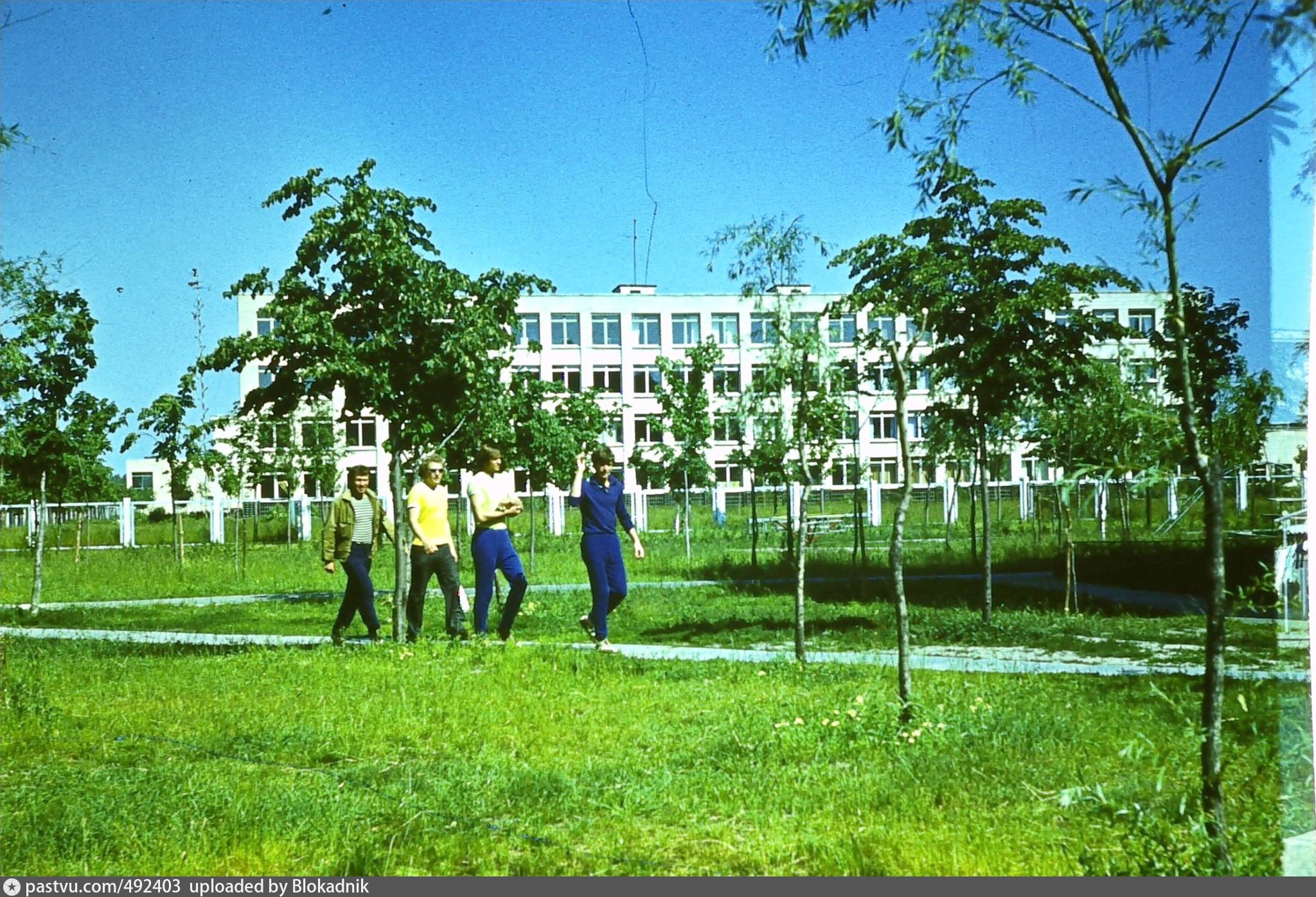 Фото припять 1970