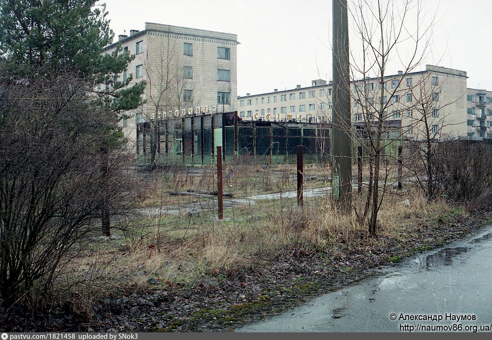 Была ли припять в 1965. Припять ЧАЭС 1985. Припять 1985 год. Улица дружбы народов 13 Припять. Припять 1985 фото.