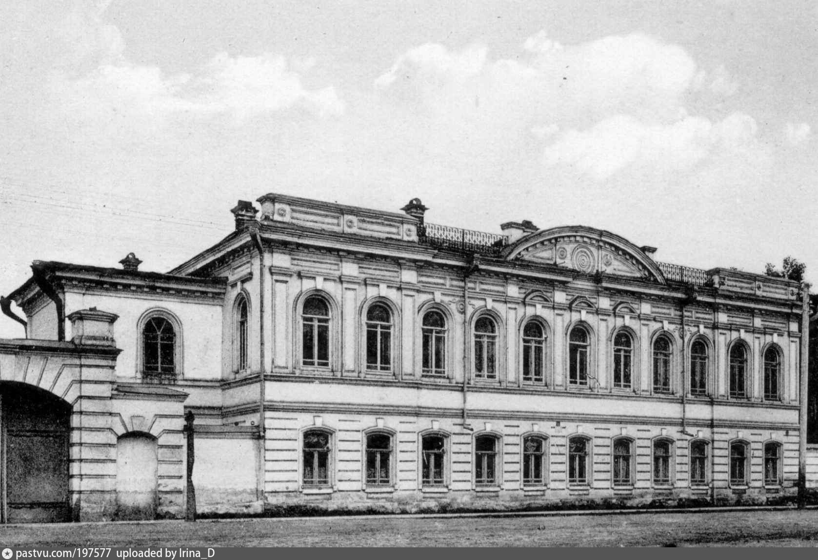 Томск 19 век государственный банк