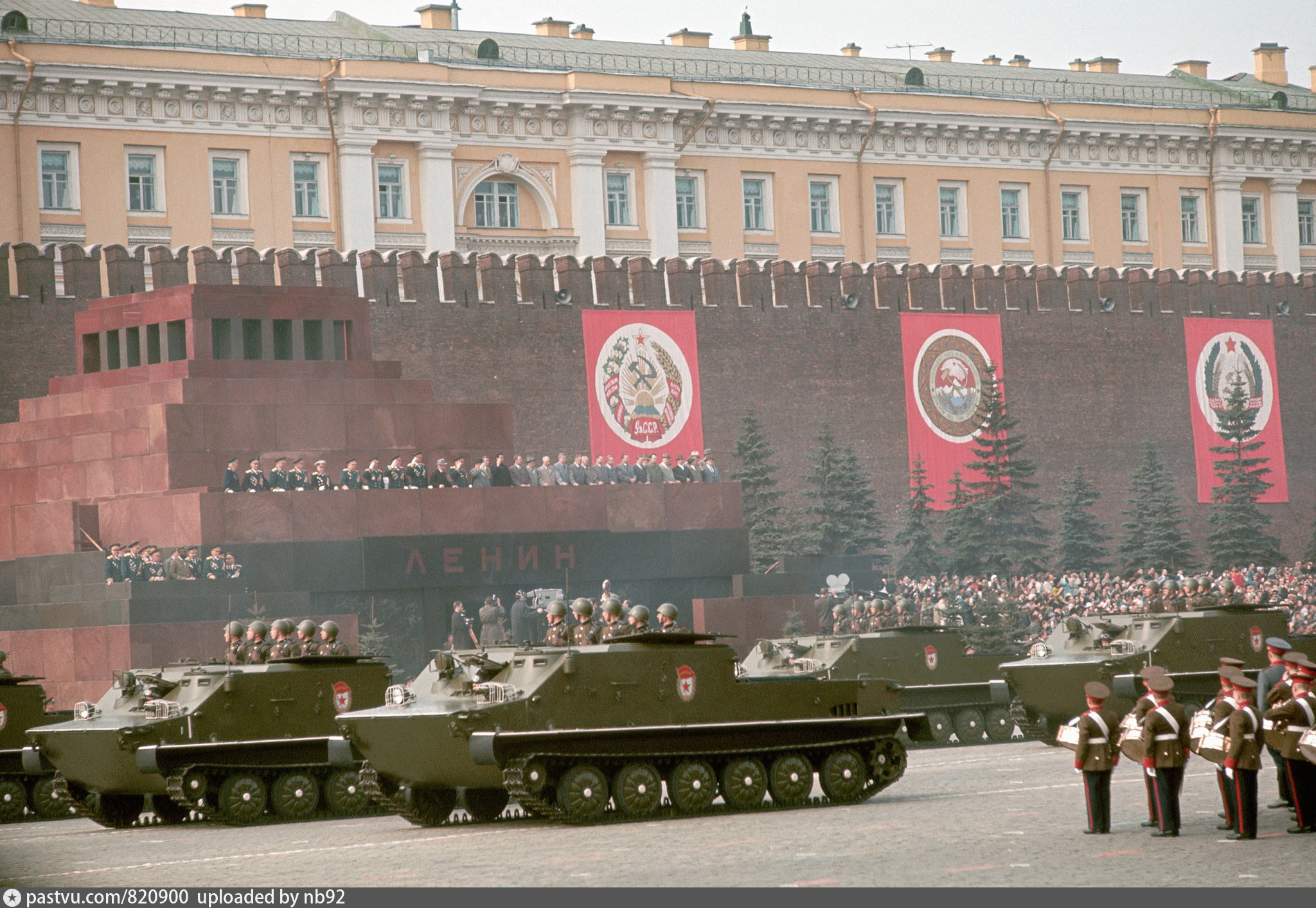 Второй советский союз. Парад на красной площади 1990. Парад 9 мая 1985 года на красной площади. Военный парад 1960 красной площади. Парад Победы 1960.