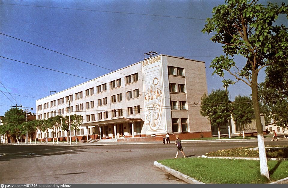 Облсовпроф томск. ДК облсовпроф Томск. Облсовпроф Томск Ленина 55. Калуга здание облсовпрофа. Обл.соф проф Калуга.