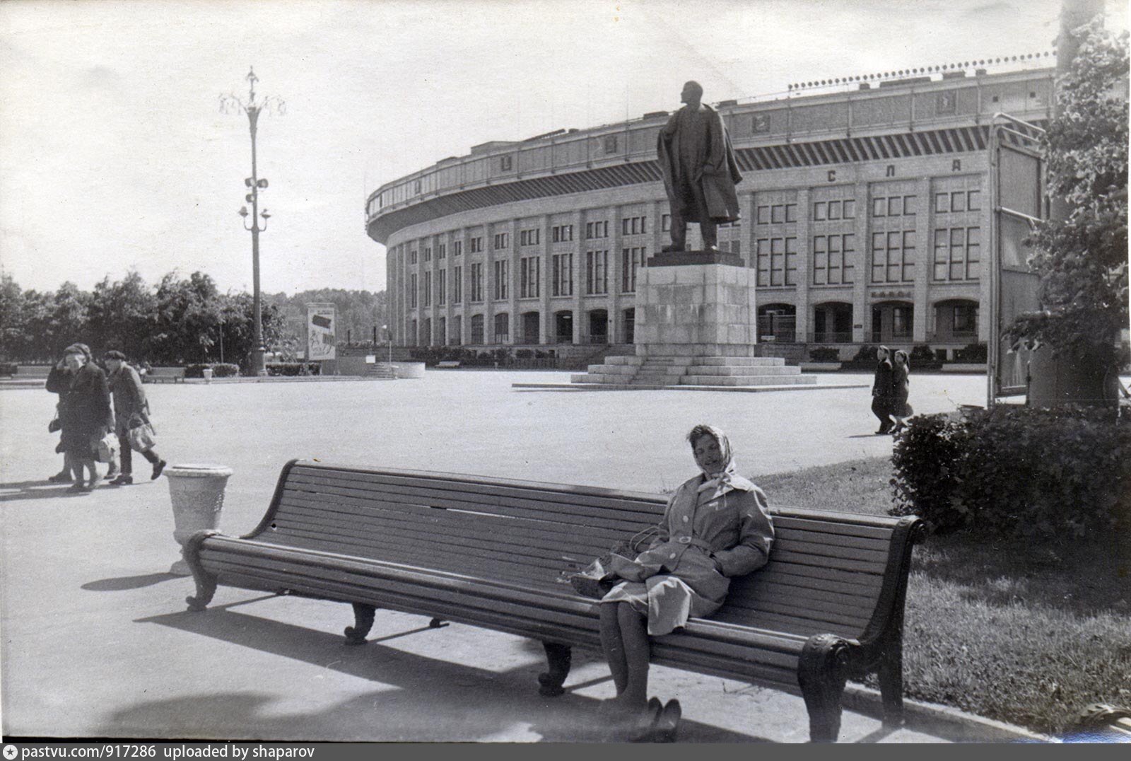 Ретро арена. Стадион Лужники Москва 1960. Стадион Лужники в 1960. Москва Лужники 70-х. Москва 1949 Лужники.