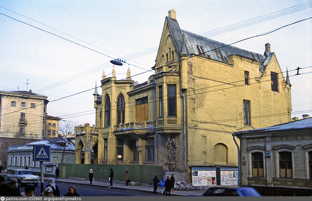 Фото Улицы Большая Полянка
