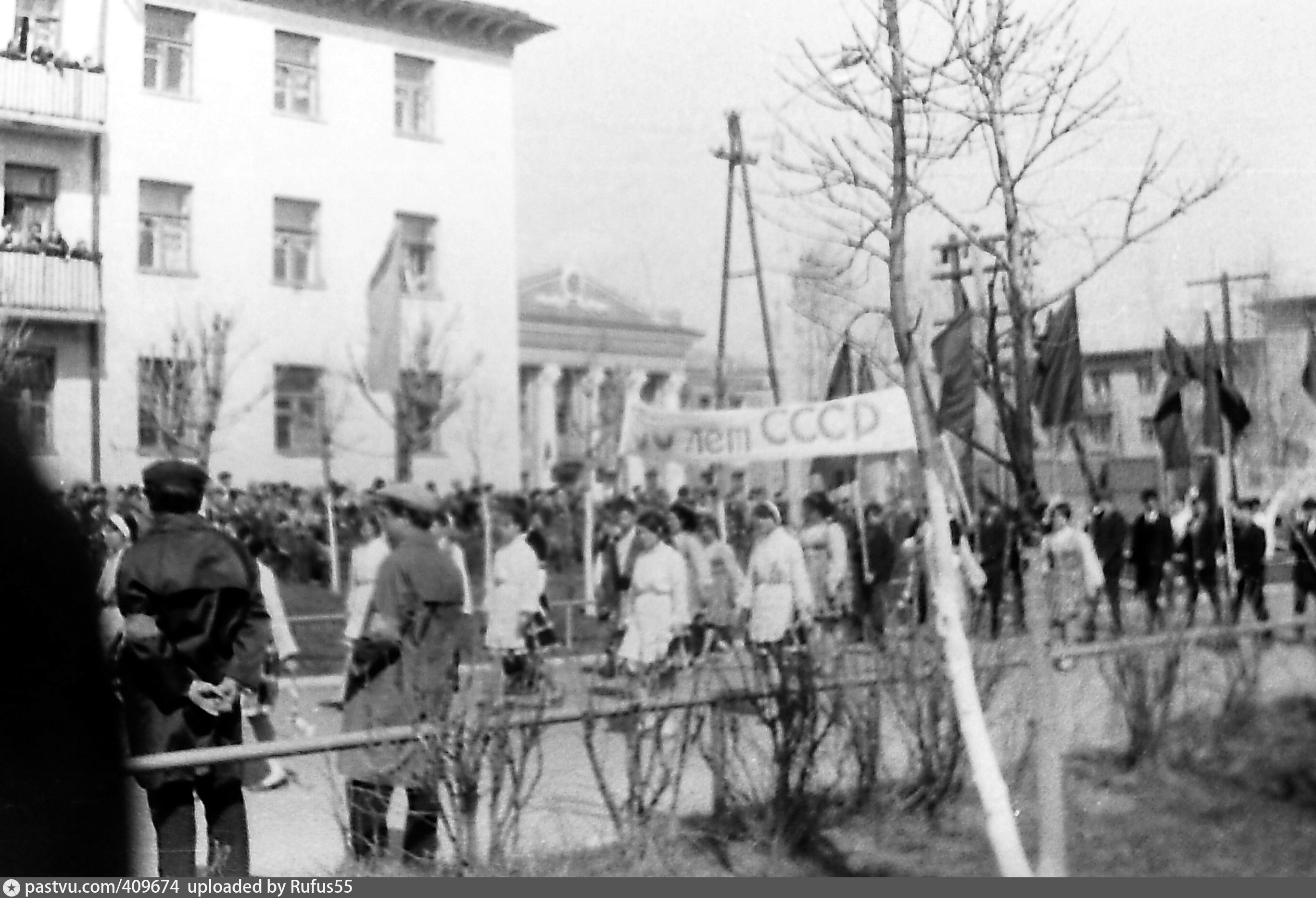 Старое азнакаево. Азнакаево 1990 год. Азнакаево СССР. Старые фотографии Азнакаево. Ретро Азнакаево.