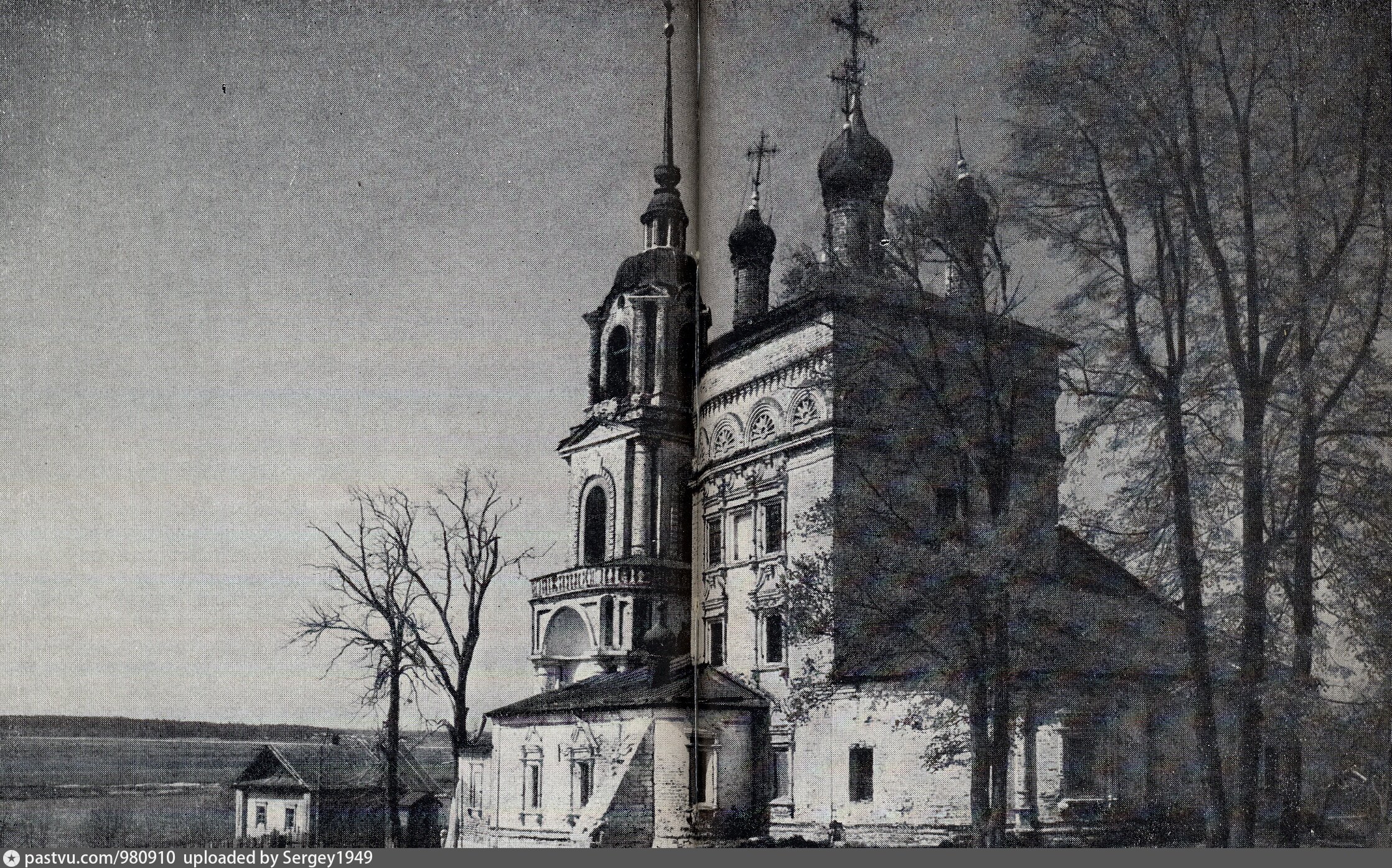 Георгиевская Церковь Касимов