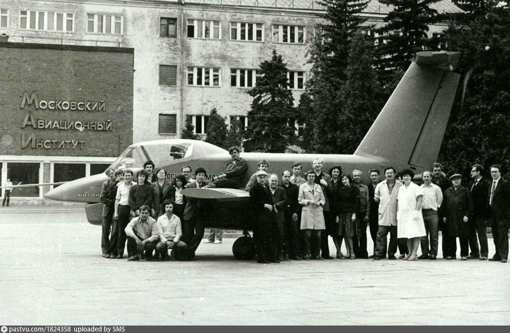 Хаи аи. Московский авиационный институт 1930. 1930 Основан Московский авиационный институт. Московский авиационный институт им. Серго Орджоникидзе. Московский авиационный институт Орджоникидзе 1960.