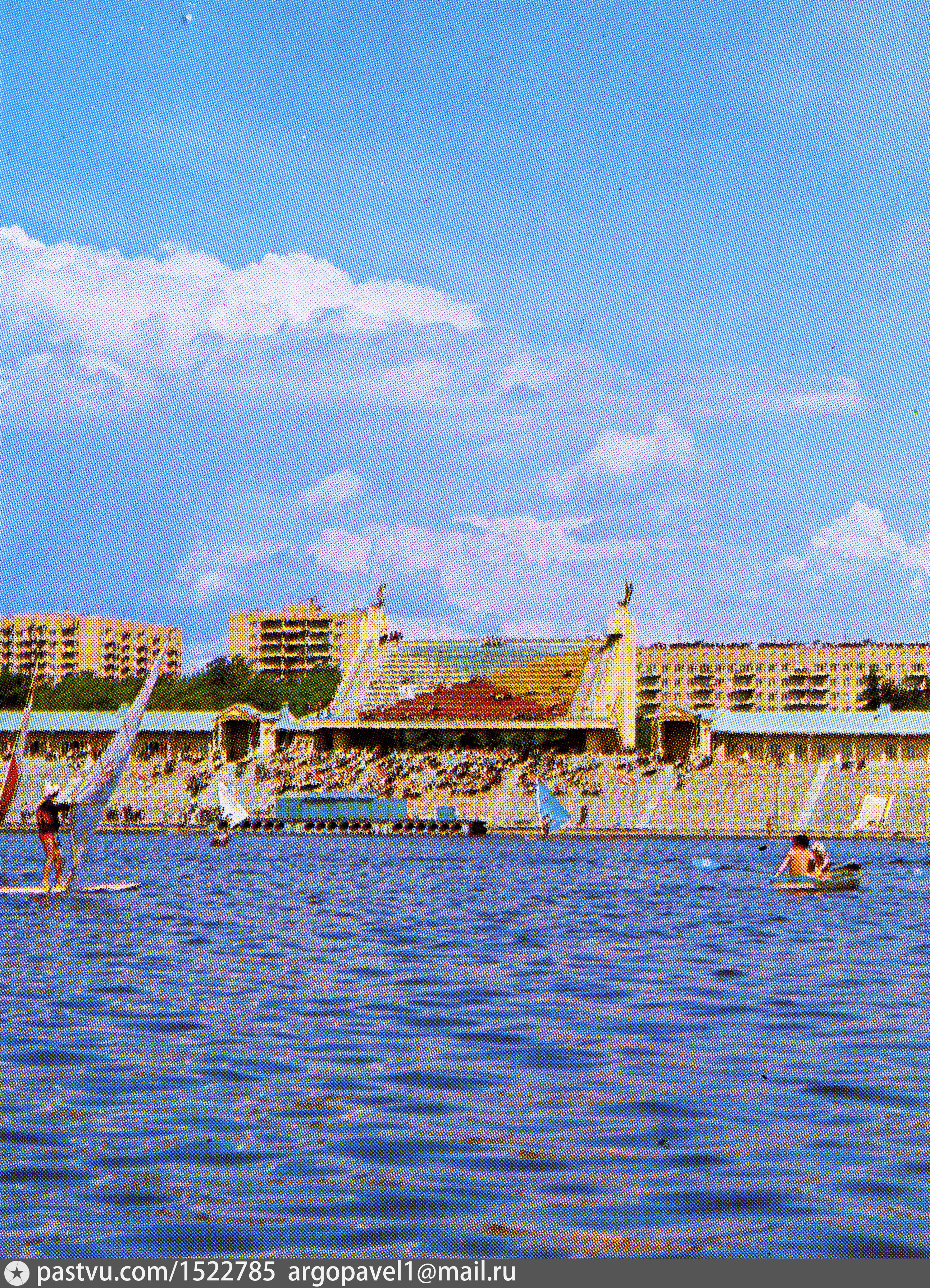 Водный стадион динамо. Водный стадион 1965г. Водный стадион 70х. Водный стадион Динамо фото.