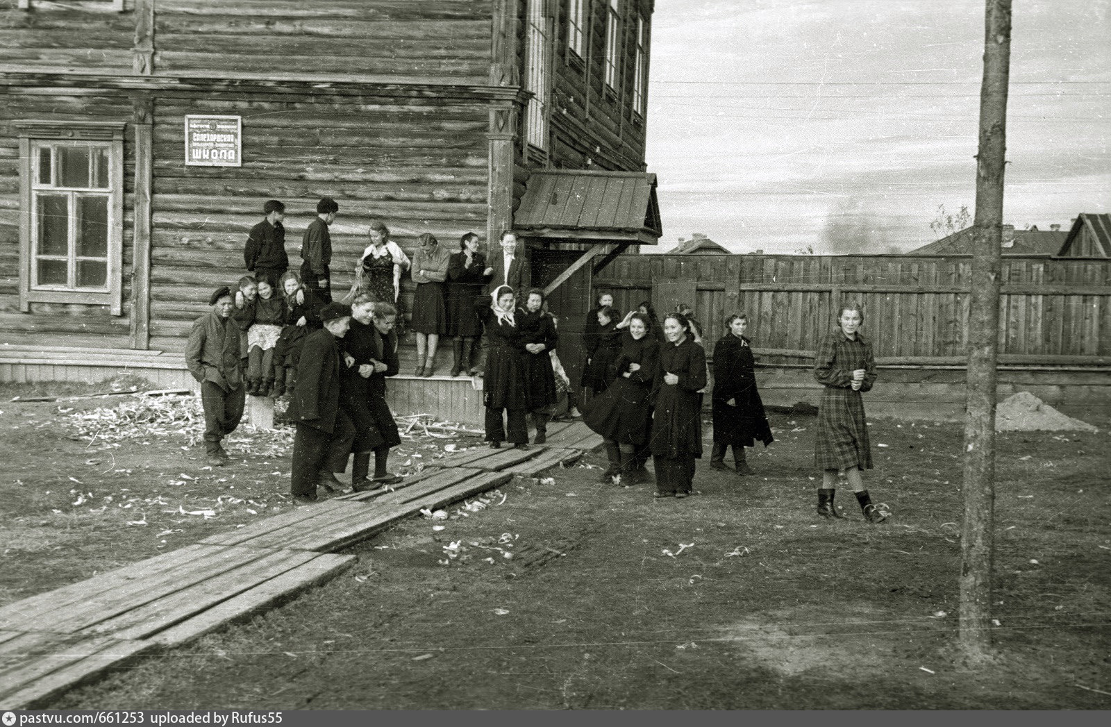 Старые фотографии салехард