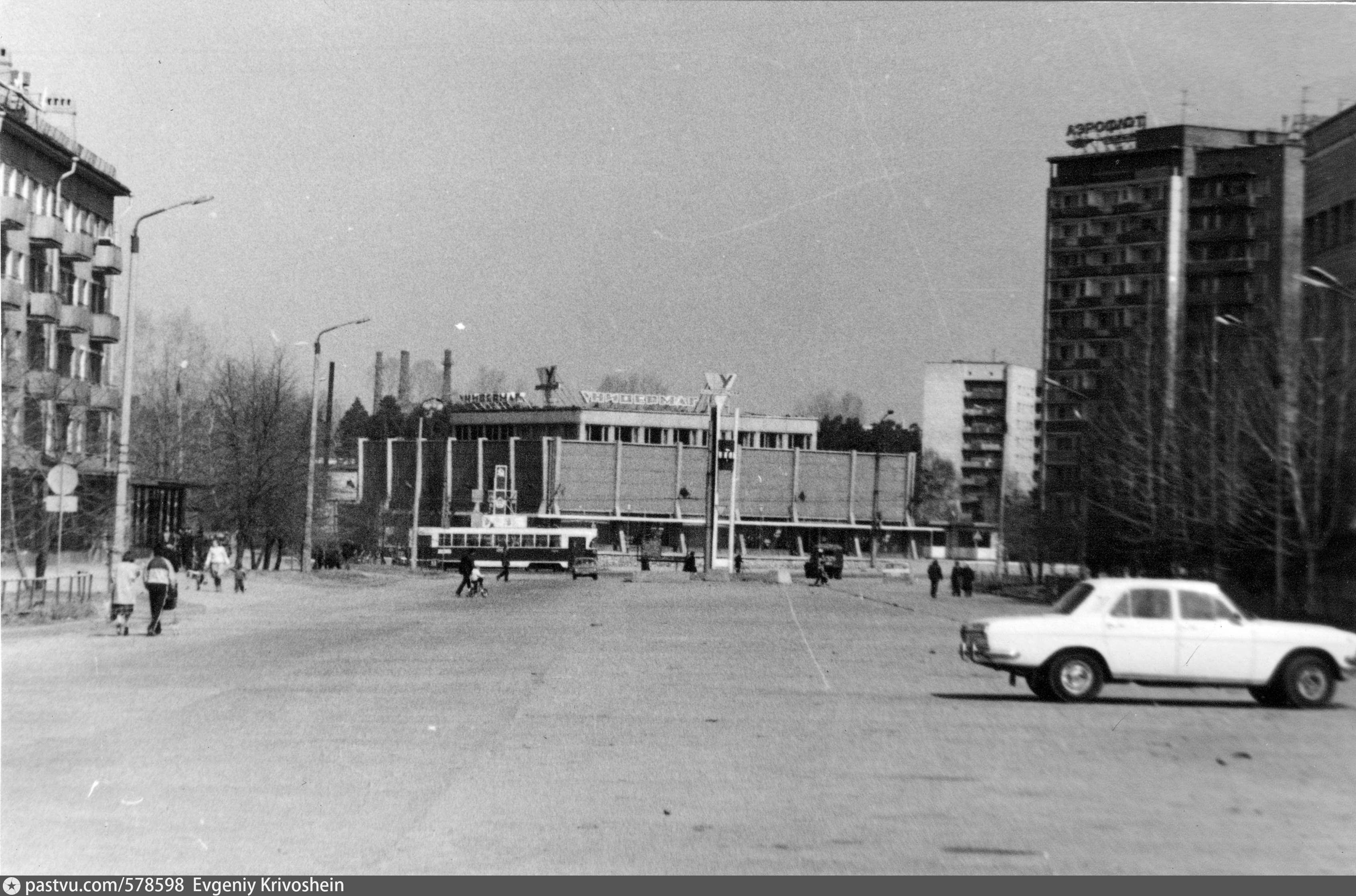 Калининский район старые фото