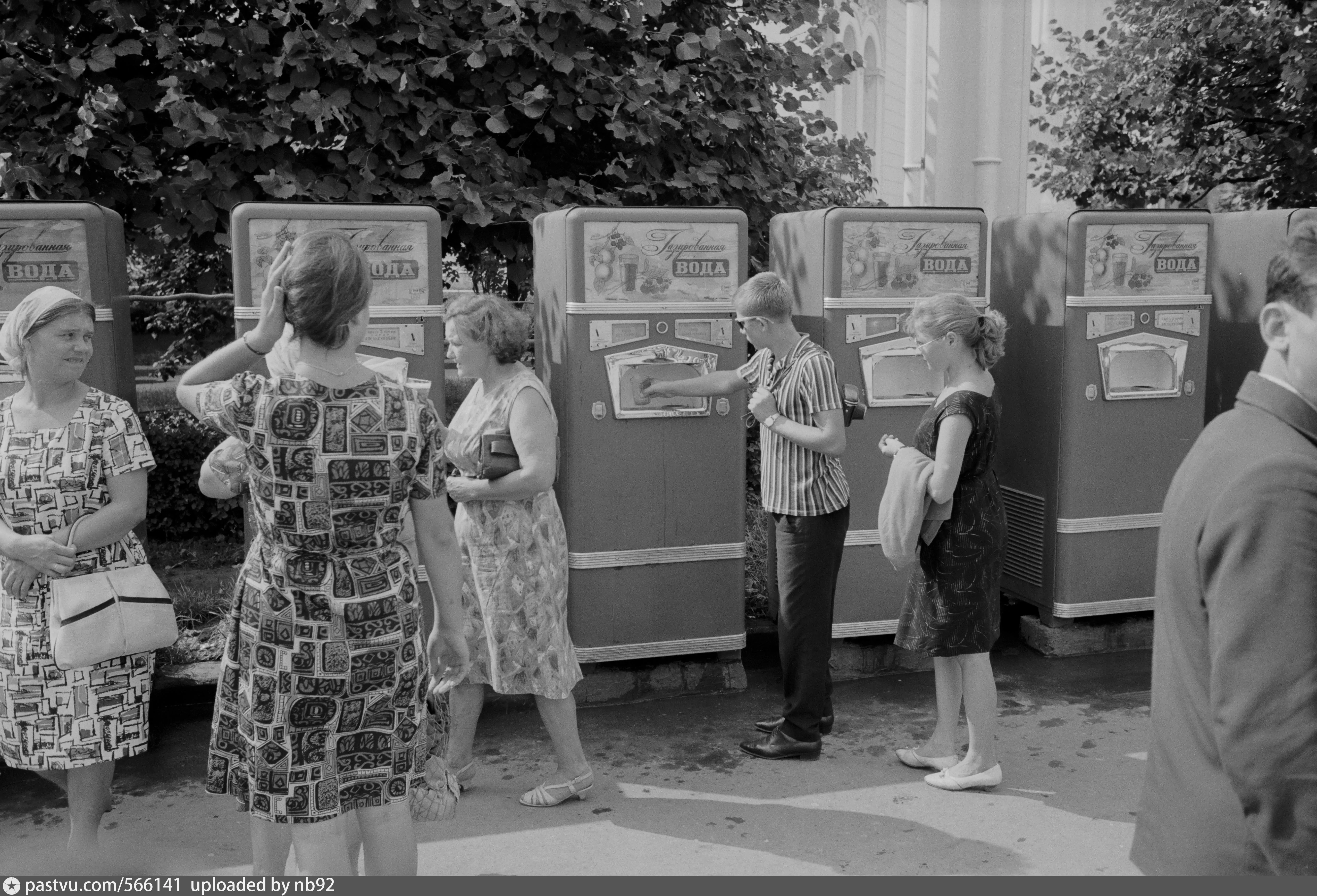 Советском ру. Советские люди 60-х годов. 1960 Е годы в СССР. Советская эпоха. Шестидесятые годы в СССР.